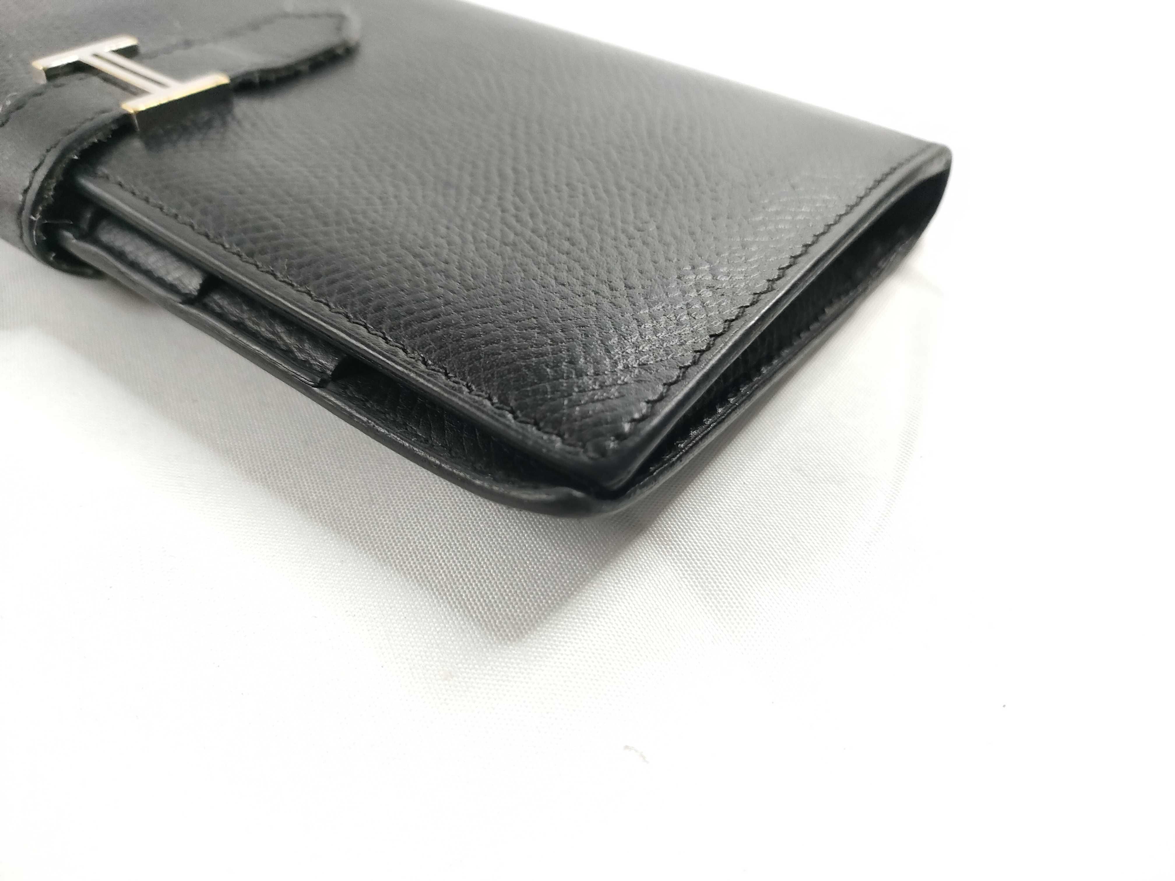 Bearn wallet — view 4