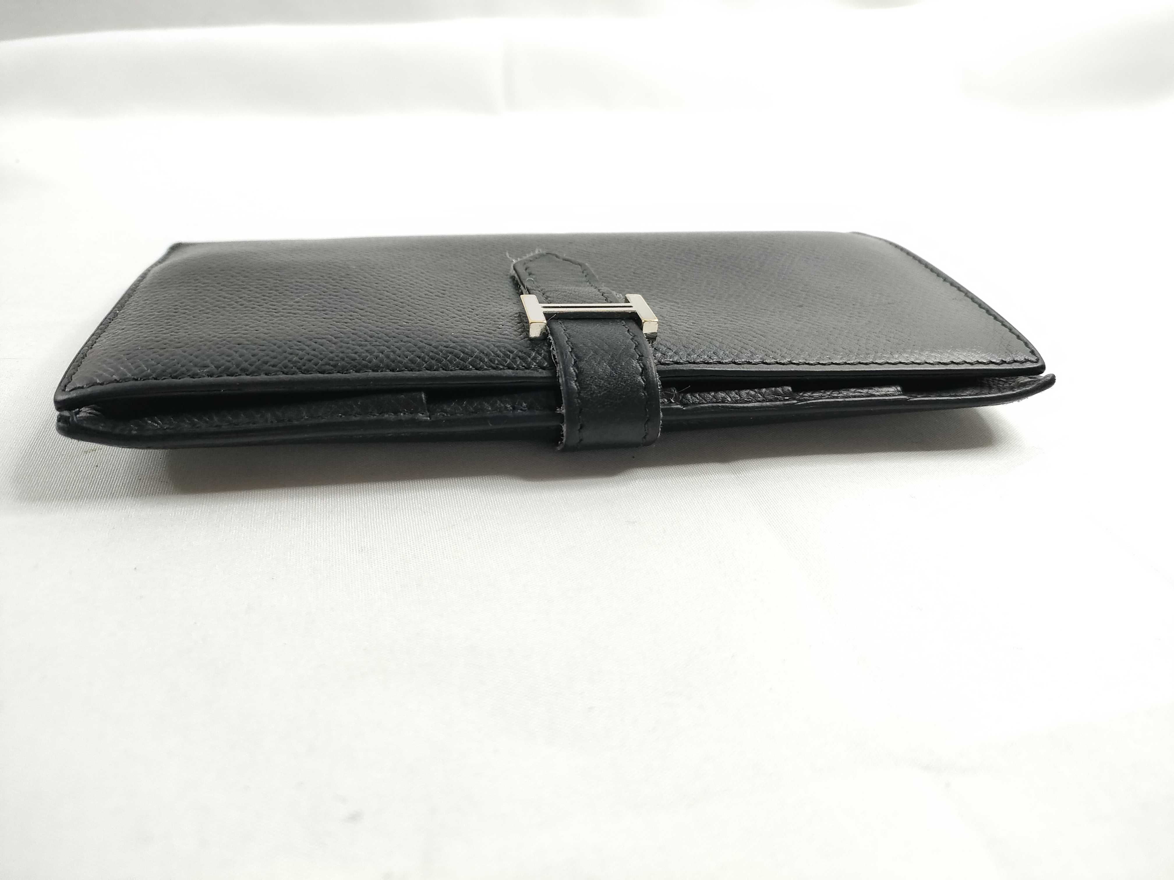 Bearn wallet — view 6