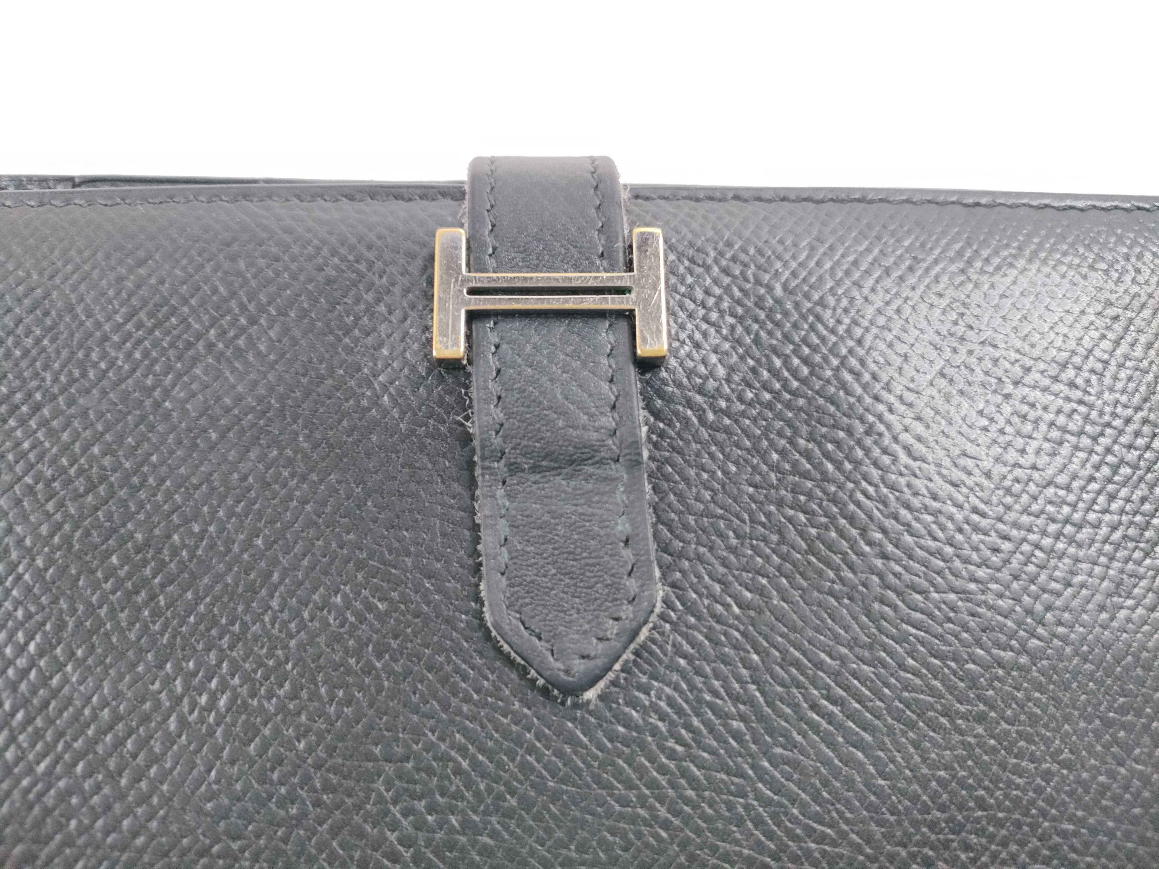 Bearn wallet — view 8