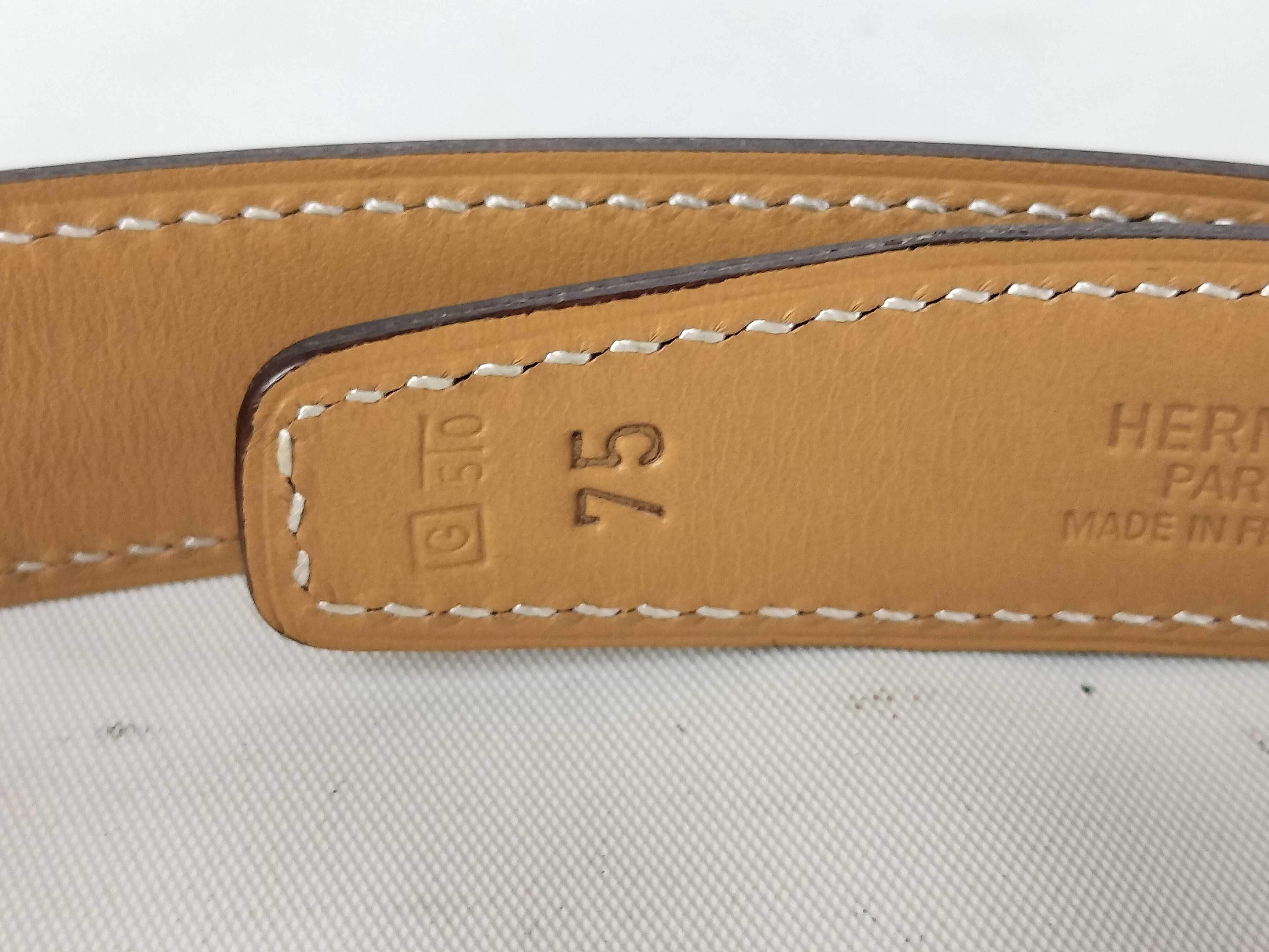belt without buckle — view 7