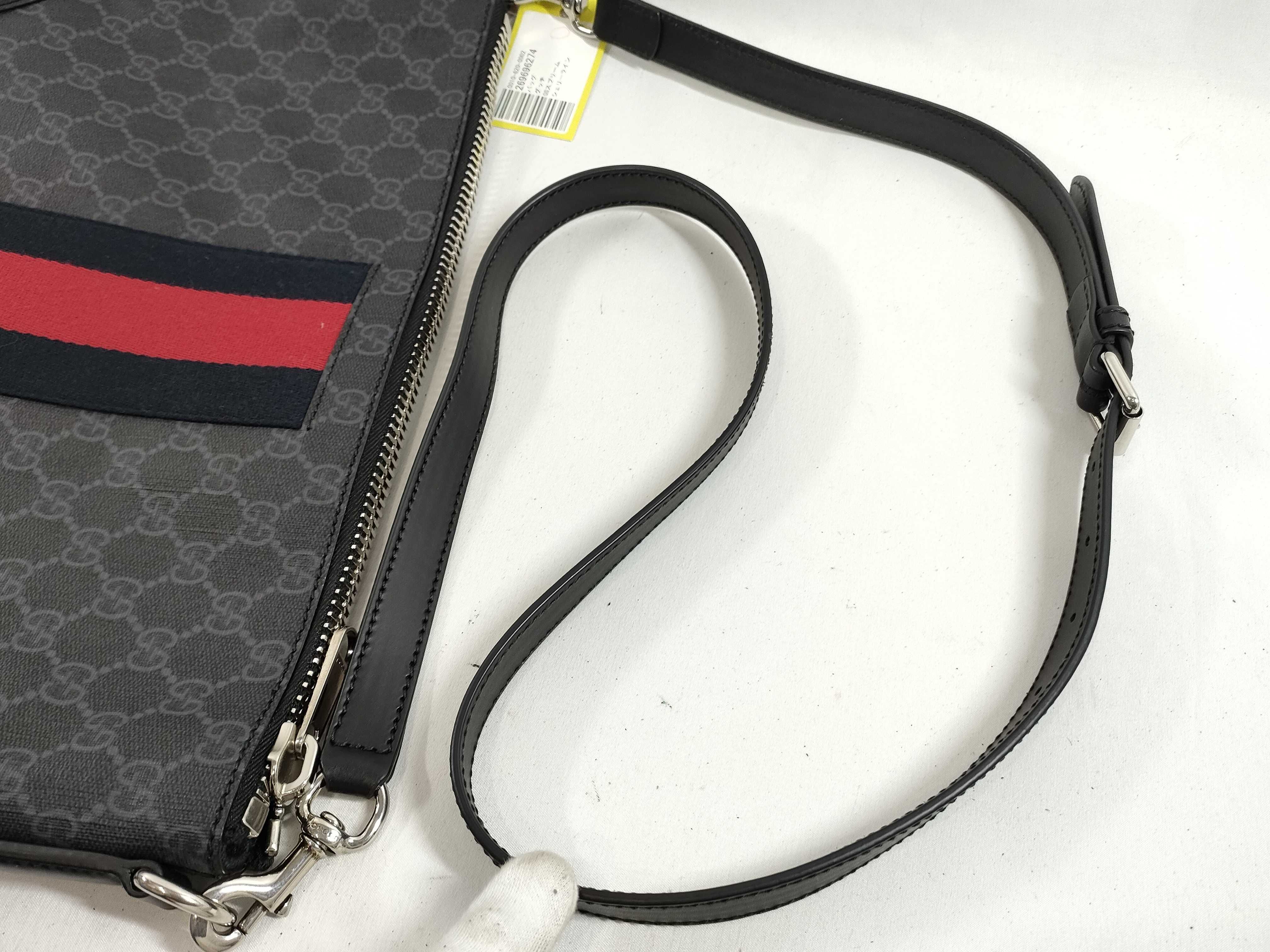GG Supreme Sherry Line Shoulder Bag — view 3