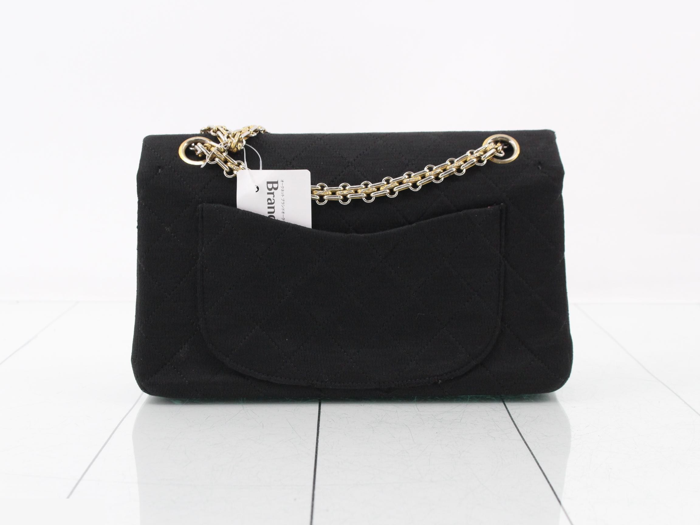 Matelassé Jersey Double Flap Double Chain Shoulder Bag — view 2