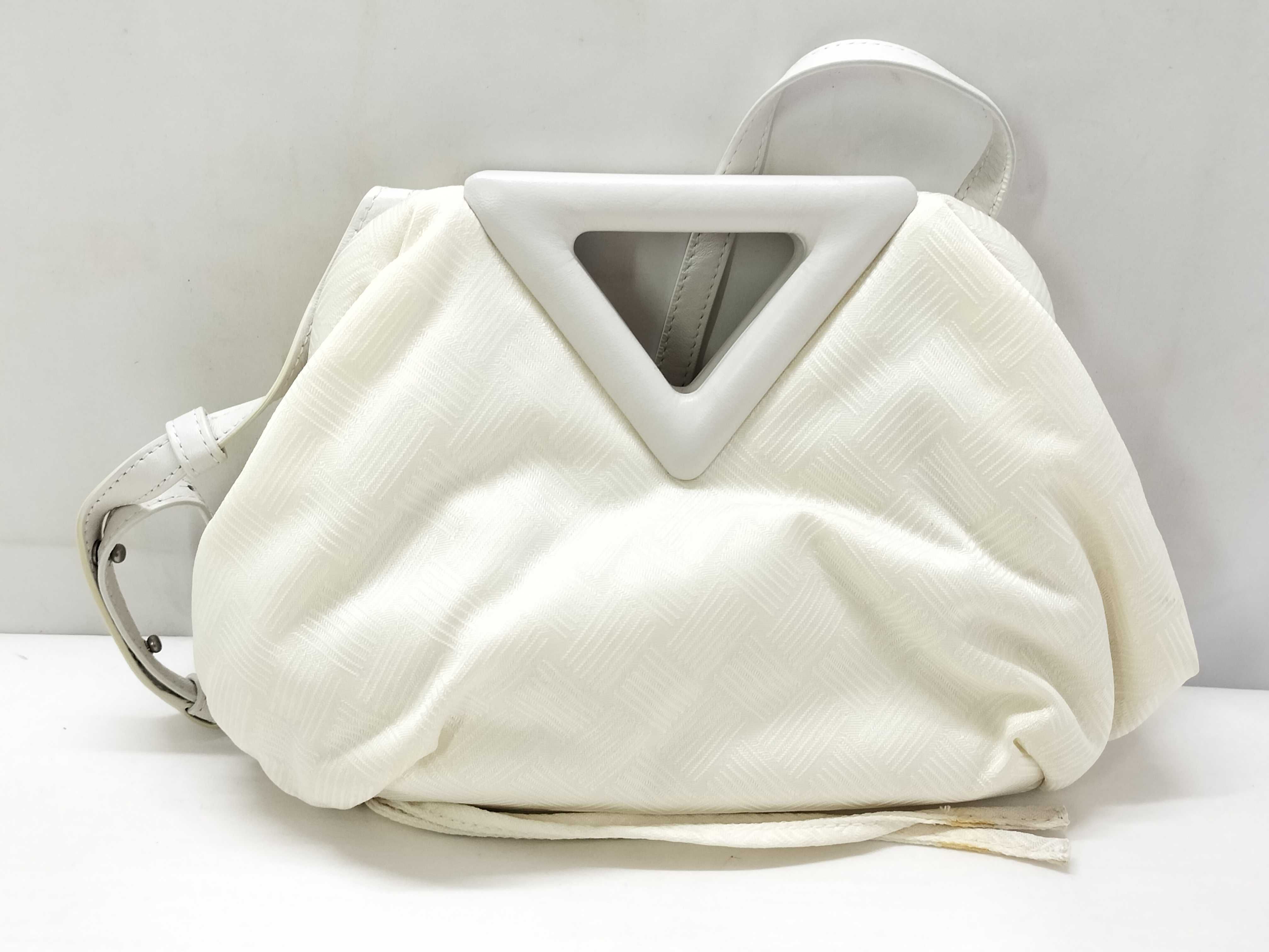 White Nylon Handbag