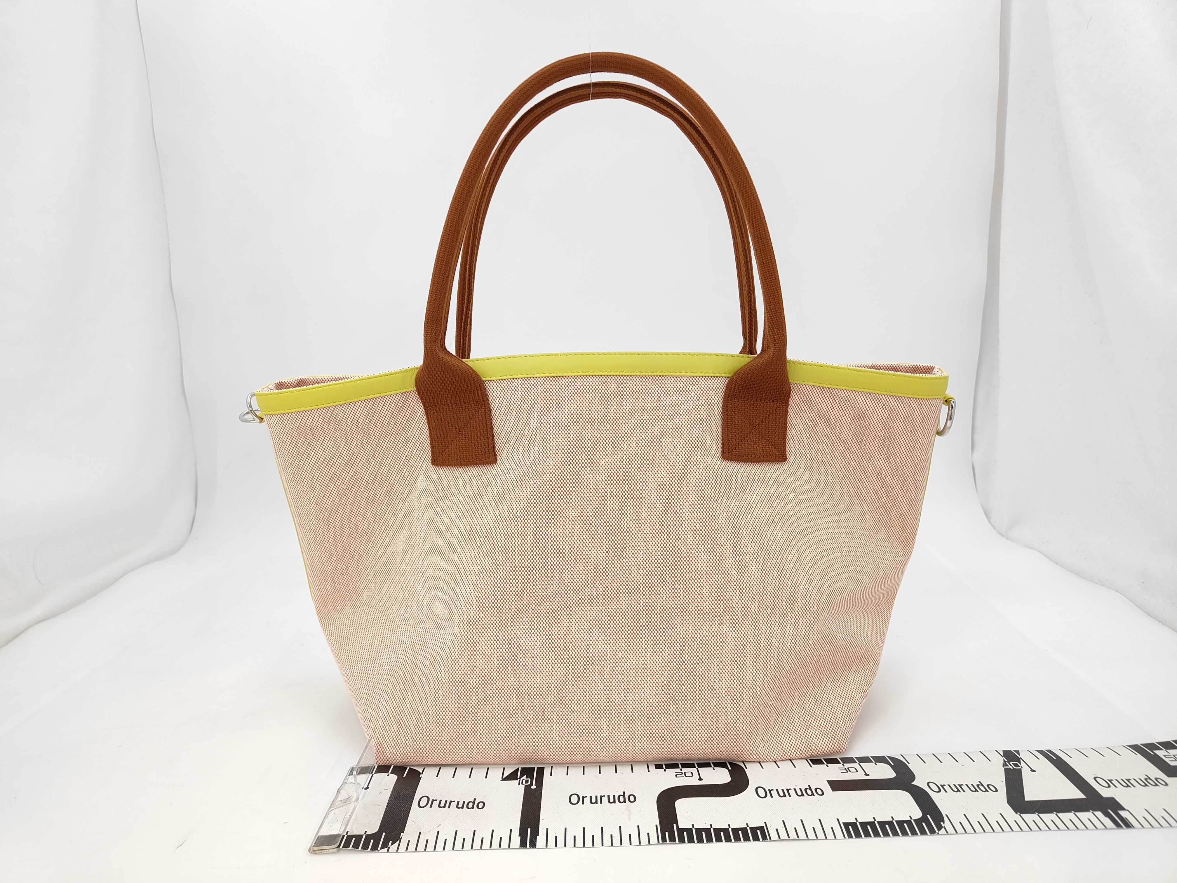 Petit H Tote Bag — view 2