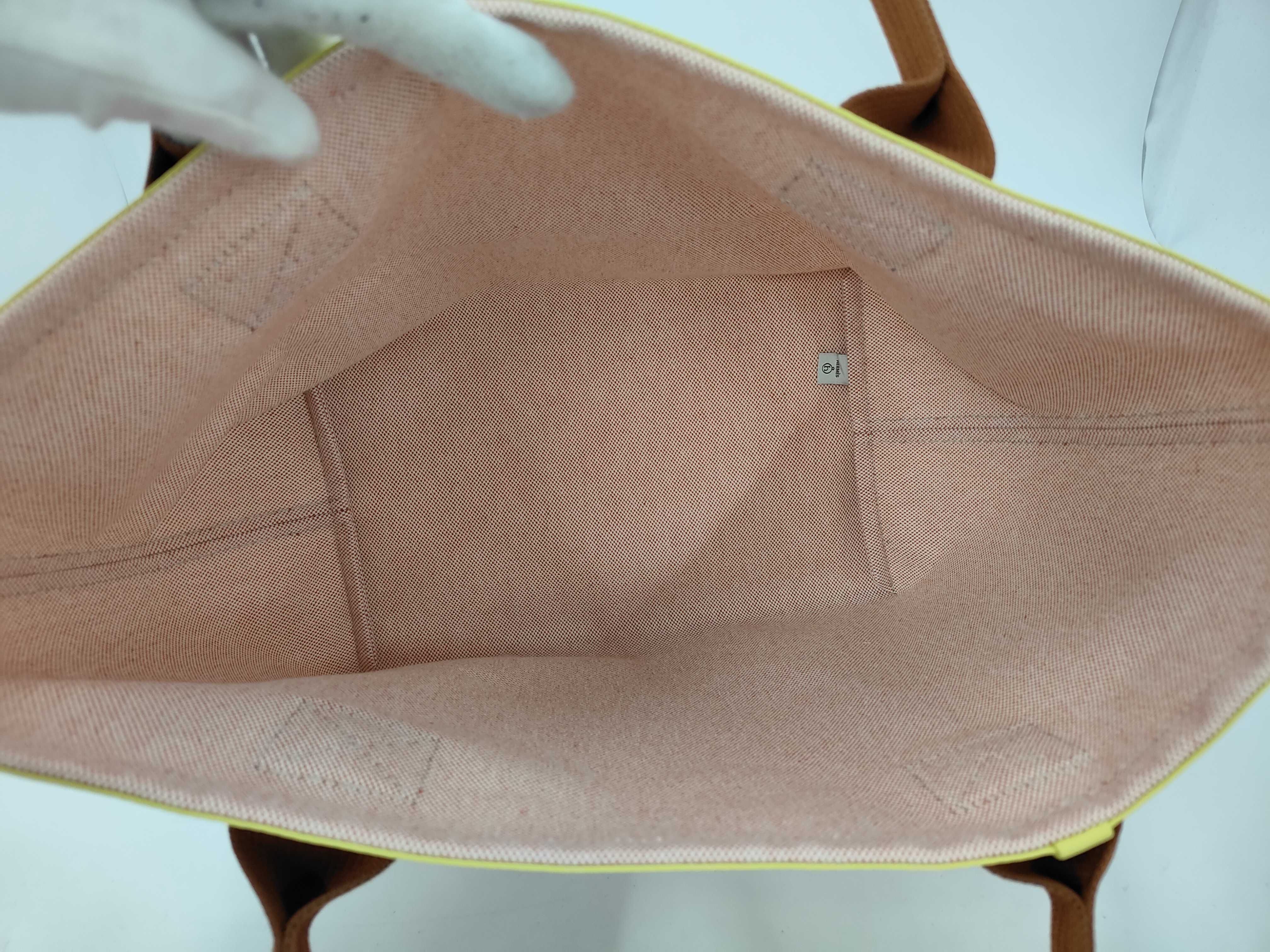 Petit H Tote Bag — view 8