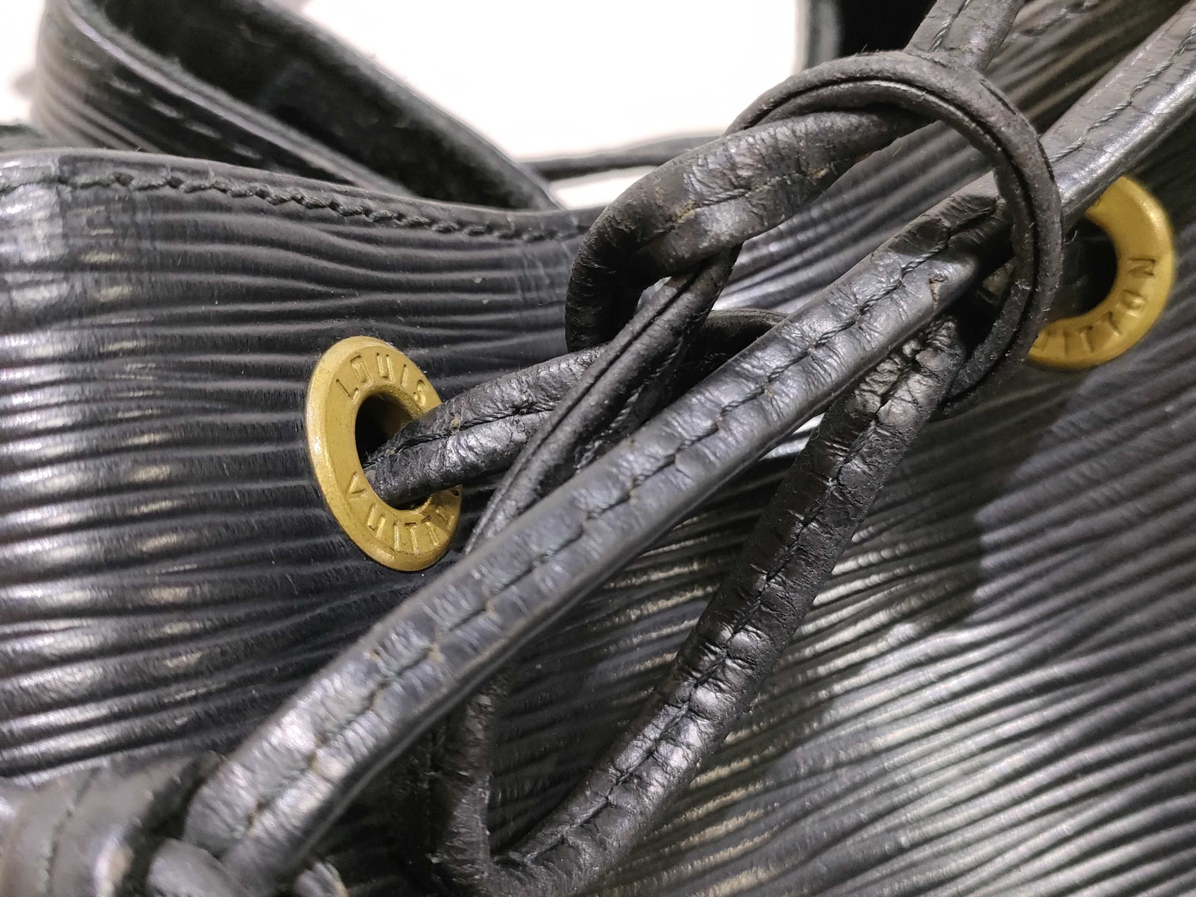 Epi Noe Shoulder Bag — view 8
