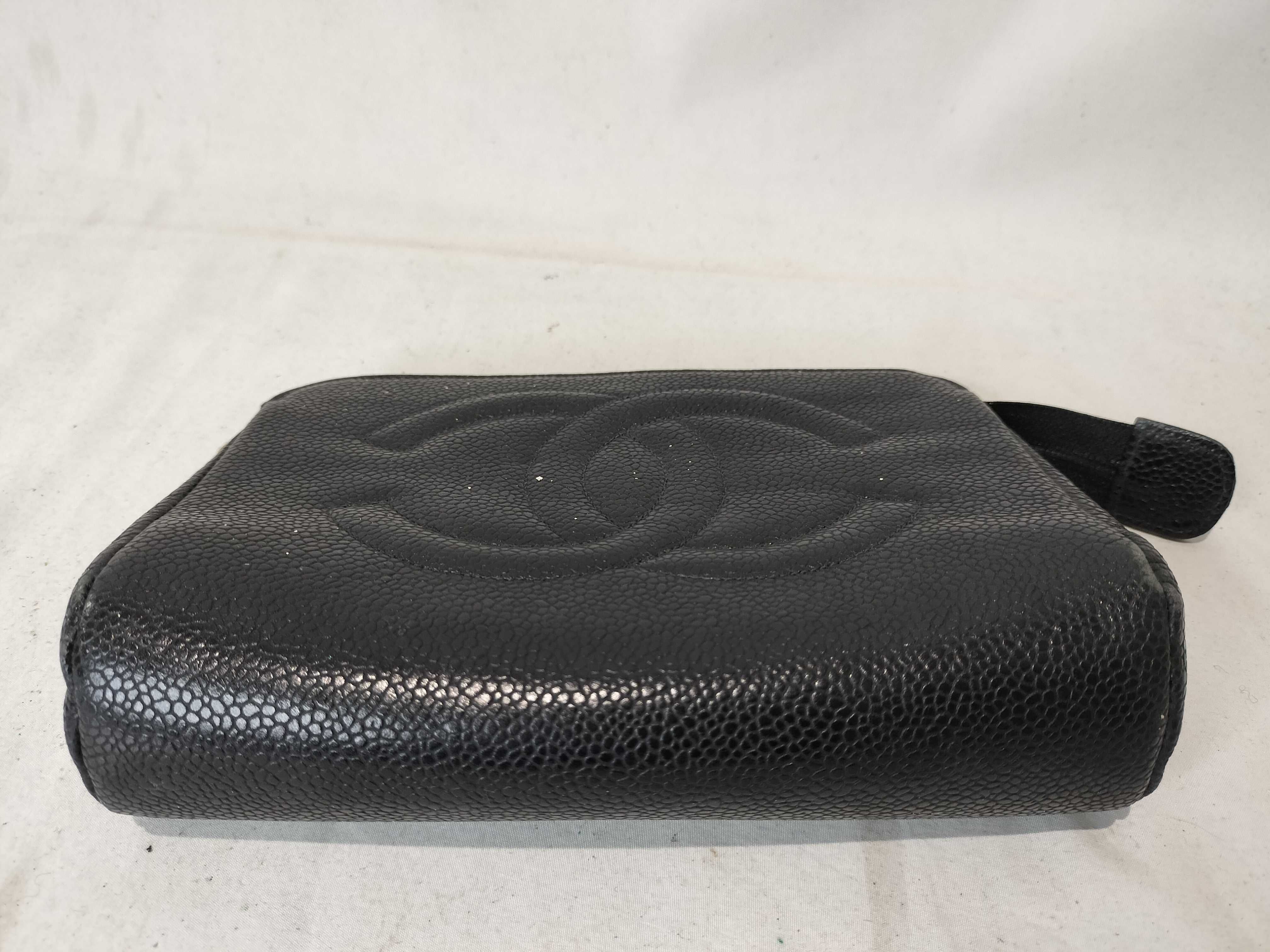 Caviar Skin Pouch — view 6