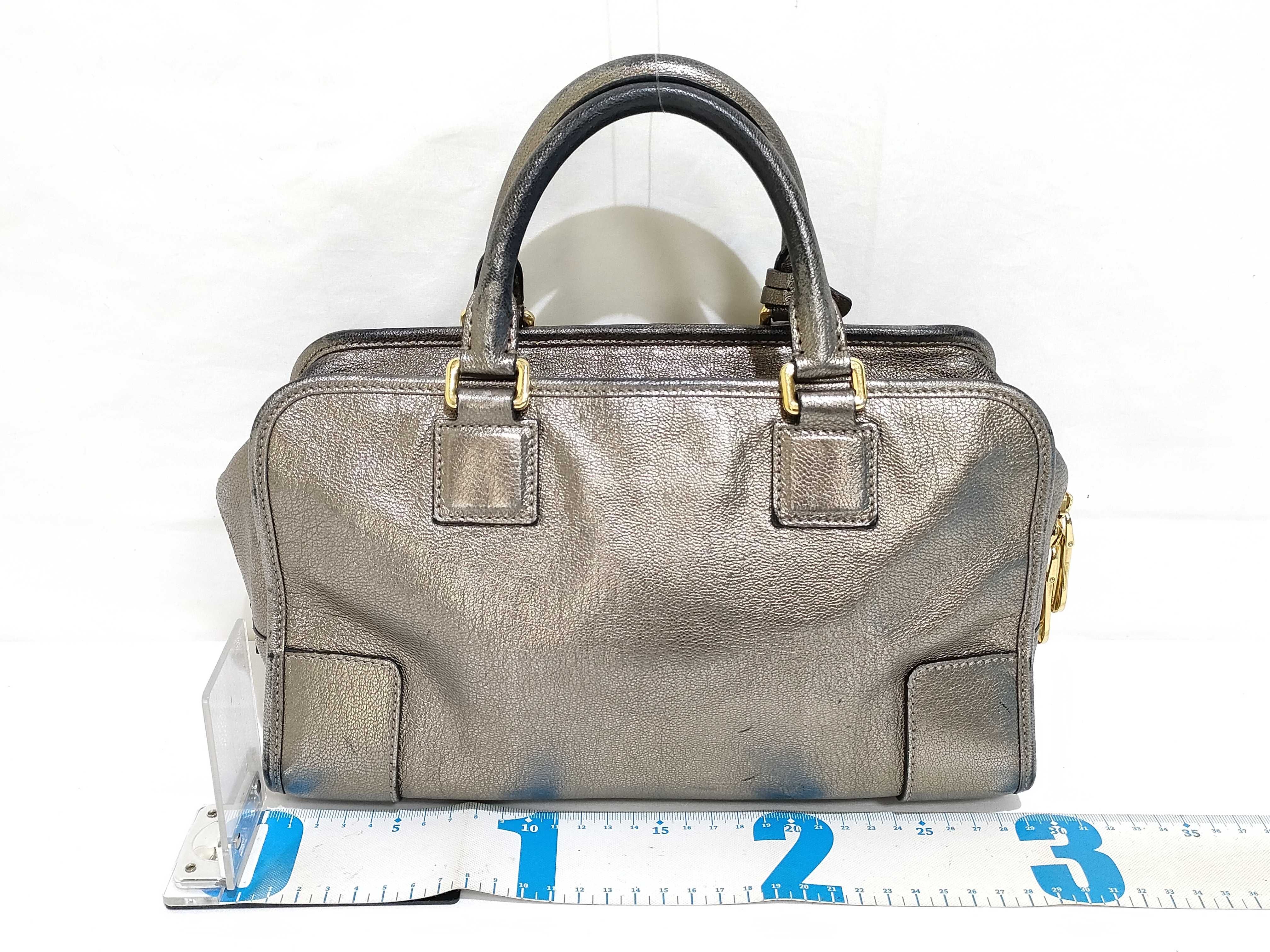Amazona 28 Leather Handbag, Gold — view 2