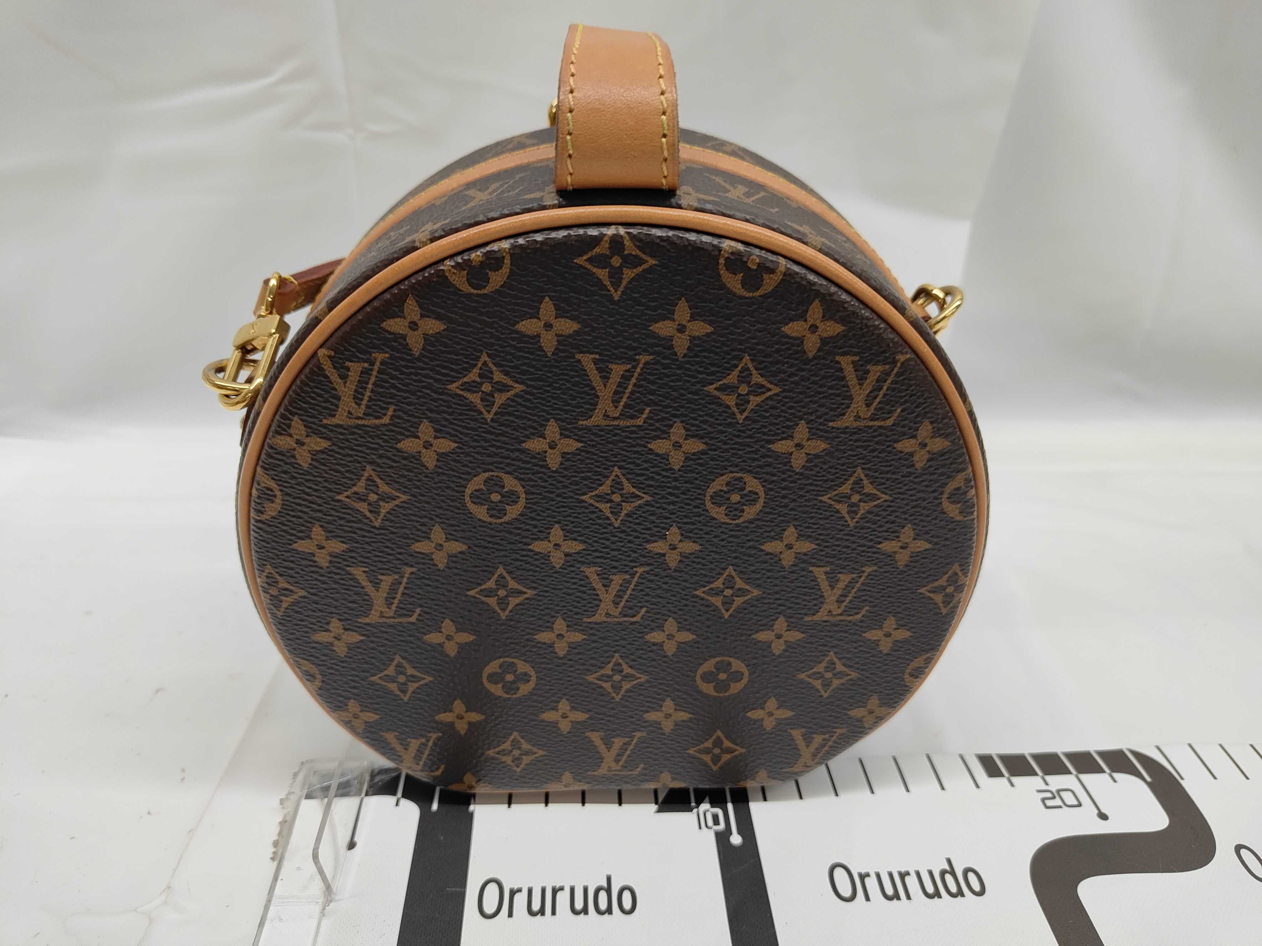 Monogram Petite Boite Chapeau Shoulder Bag — view 2