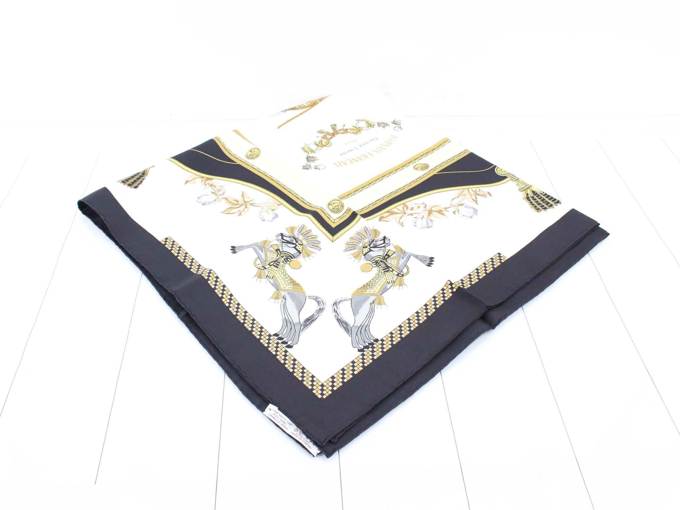 ＨＥＲＭＥＳ — view 2