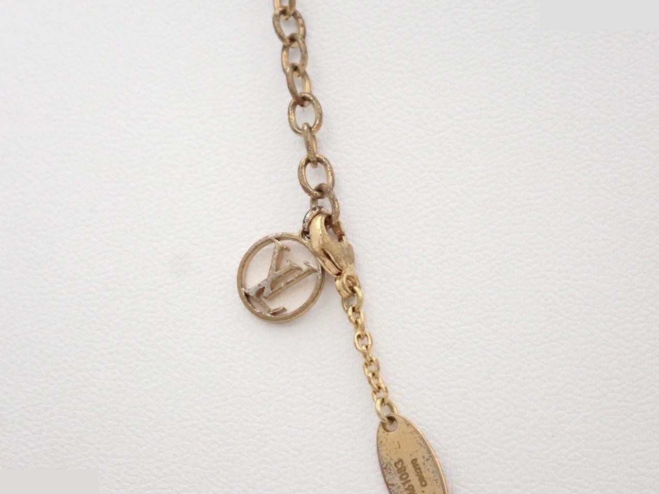 Essential V Necklace — view 2