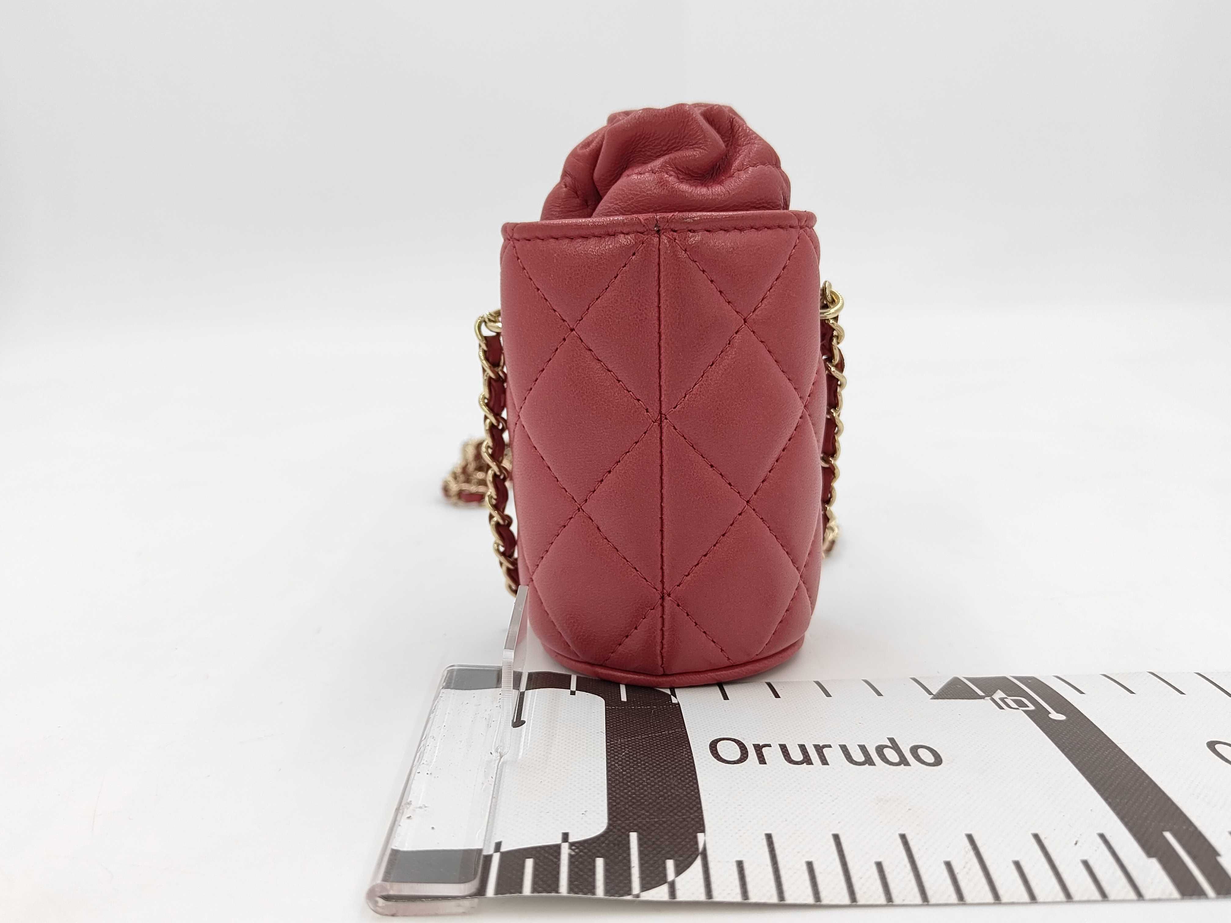 Lambskin Red Lip Bag, Serial Number 31, Shoulder Bag — view 2