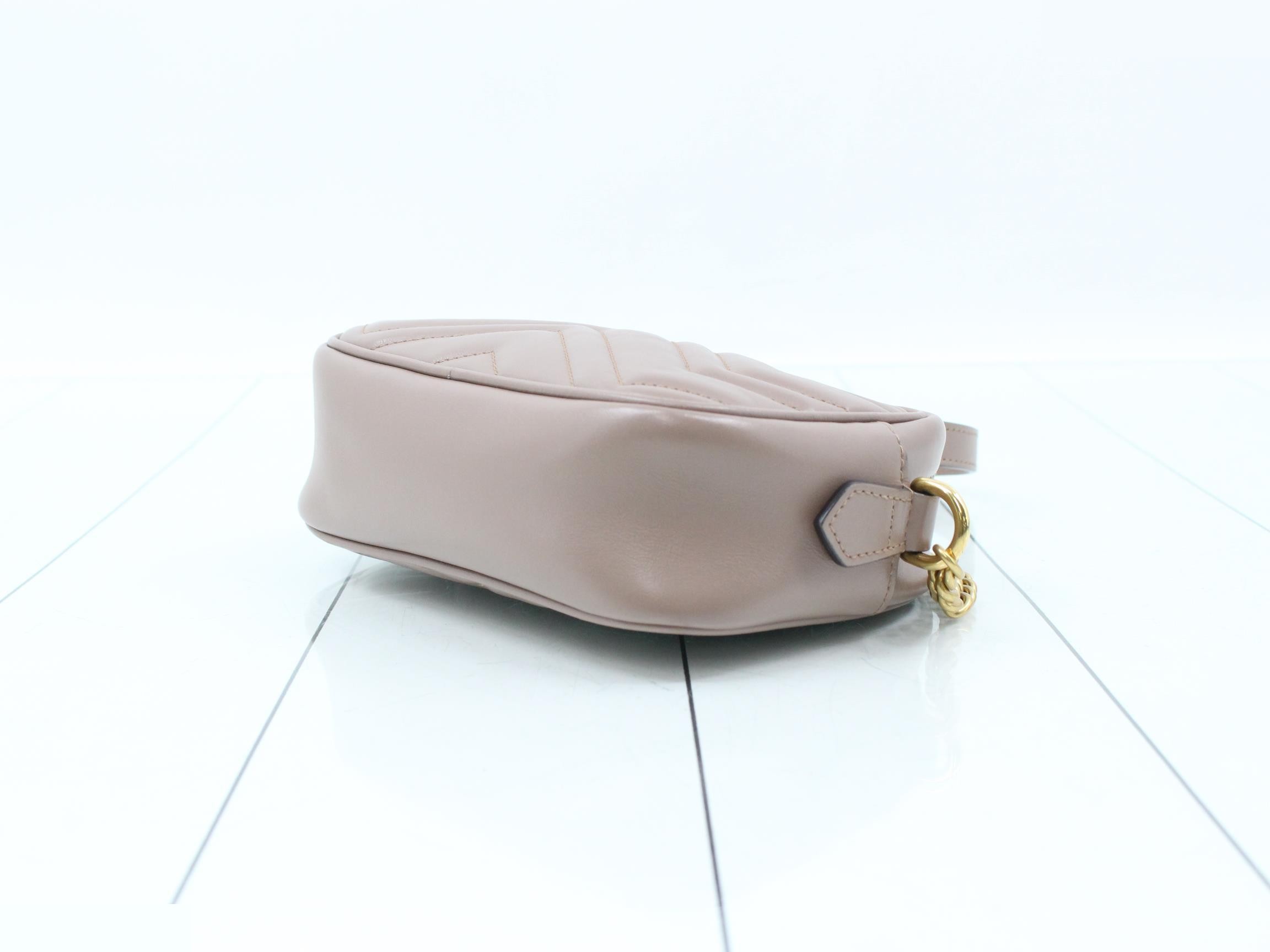 GG Marmont Quilted Shoulder Bag — view 6