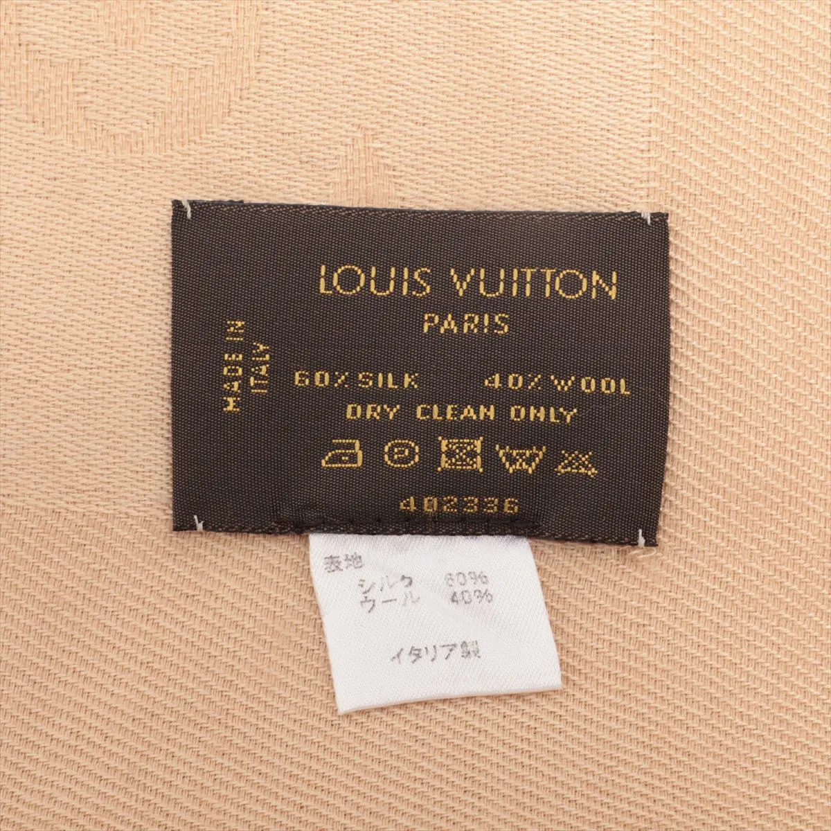 402336 Shawl Monogram Stole Wool x Silk Beige — view 3