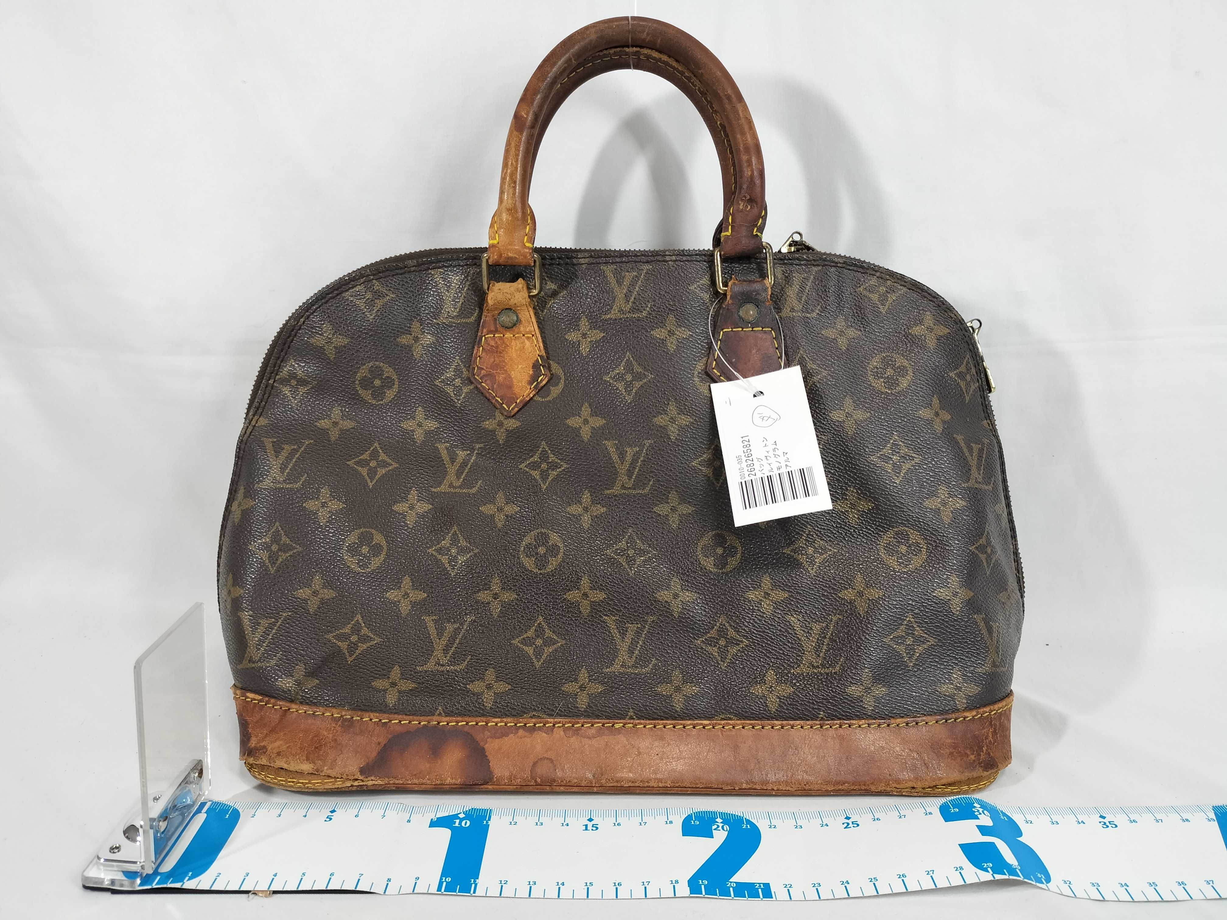 Monogram Alma Handbag — view 2