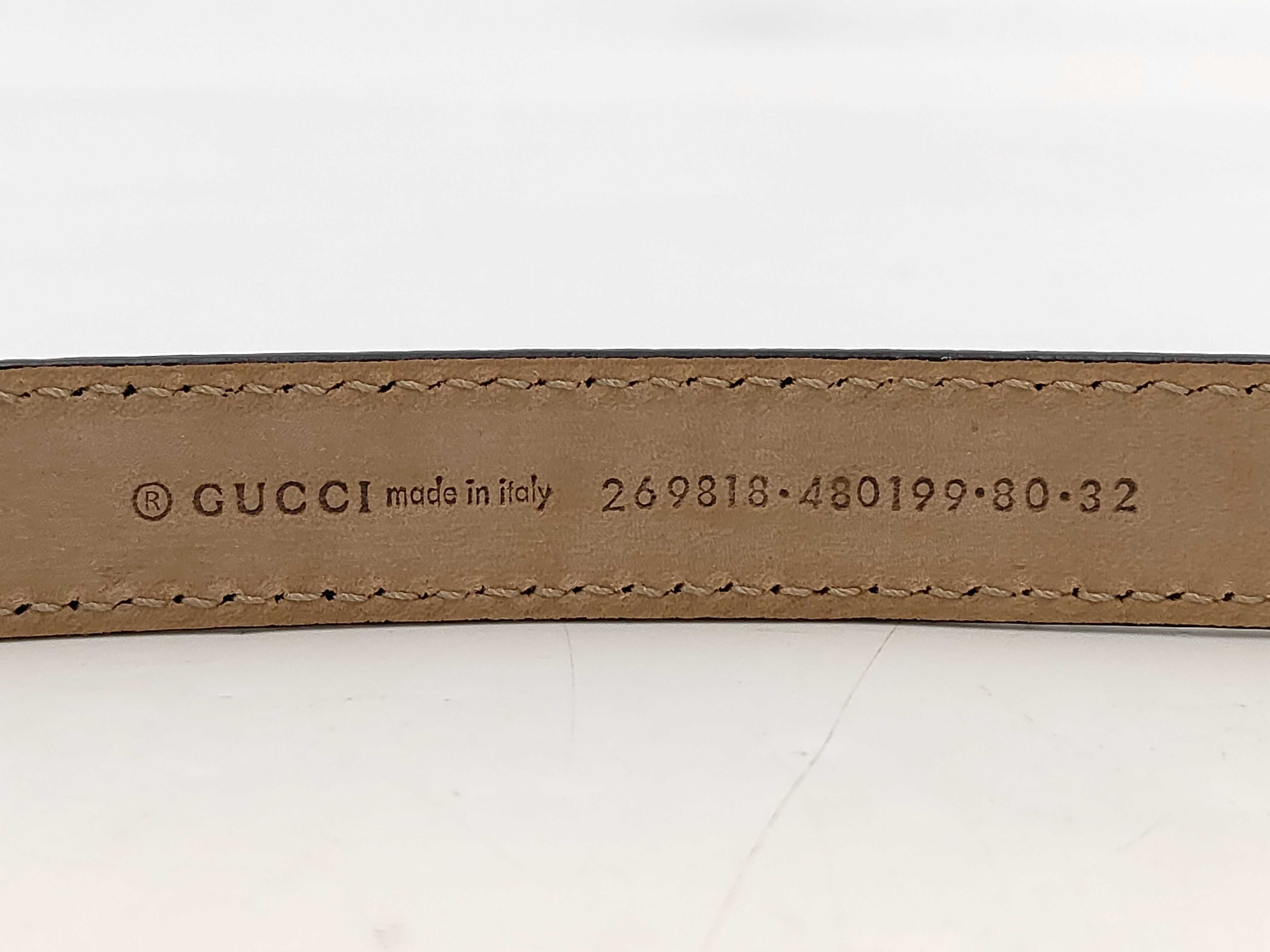 belt — view 7