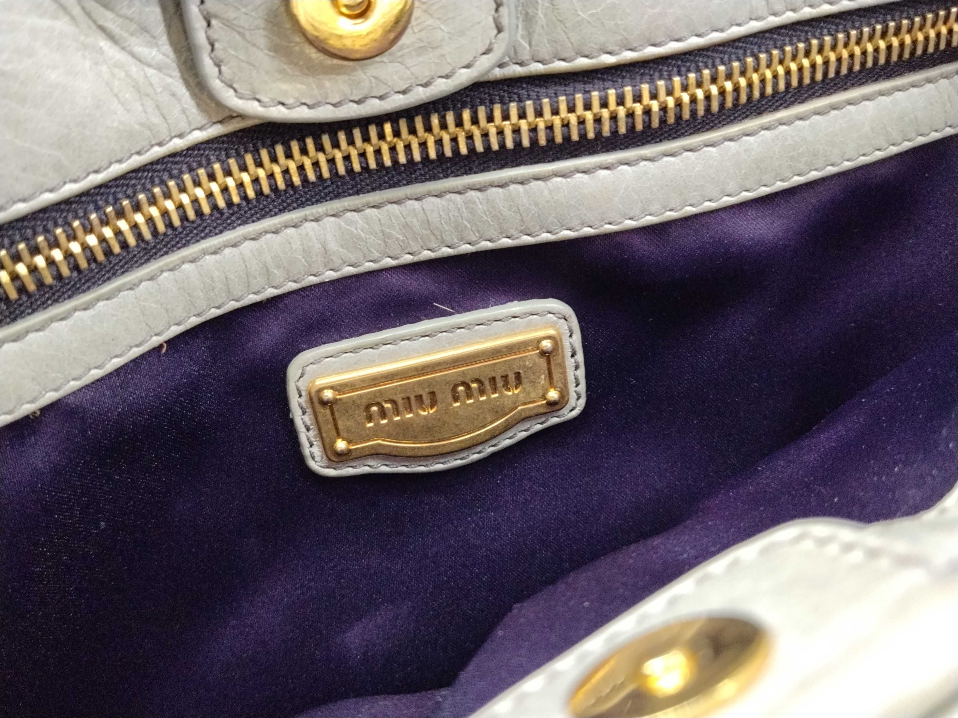 Leather Handbag — view 15