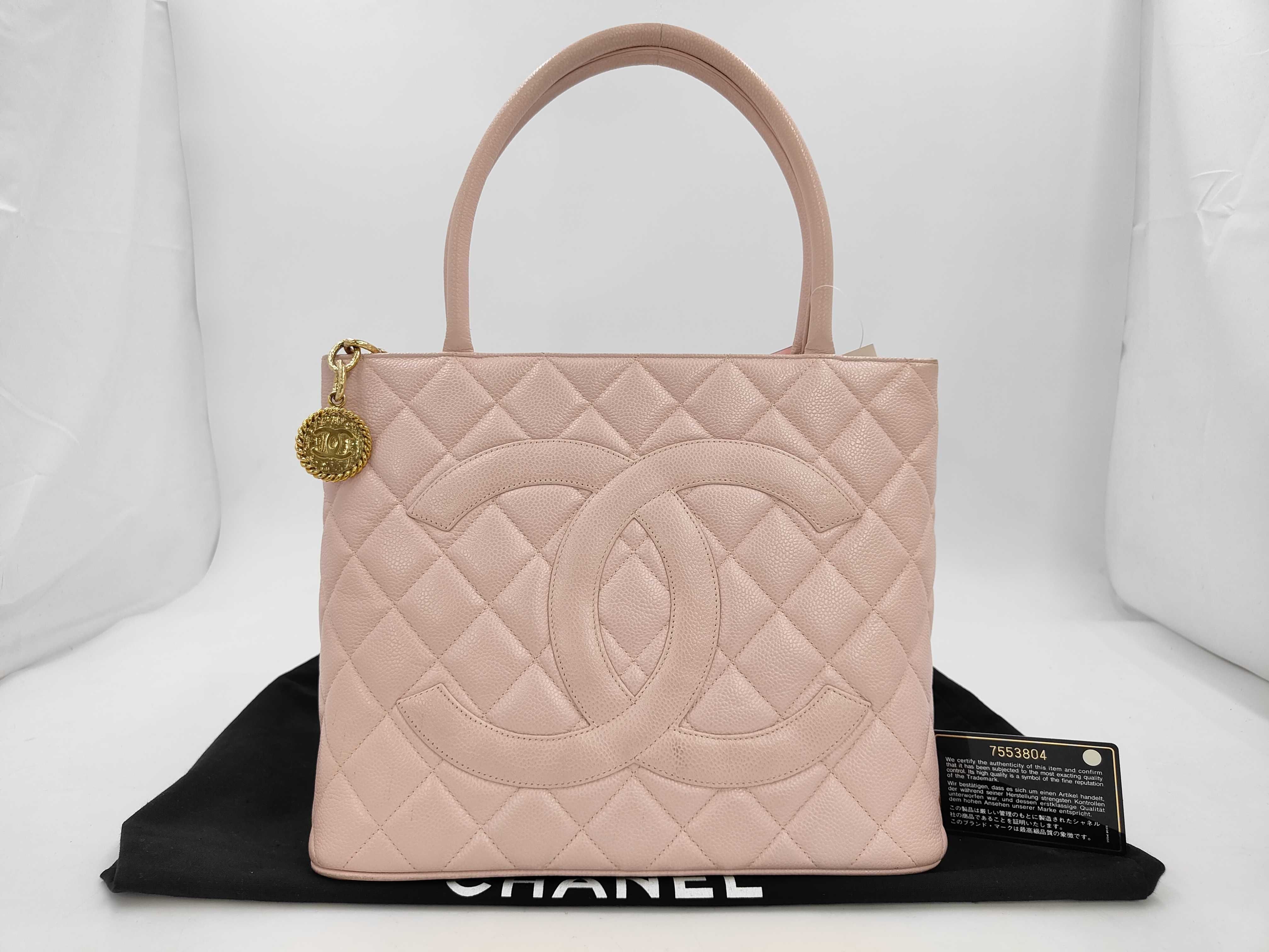 Caviar Skin Reissue Tote 7553804 Handbag
