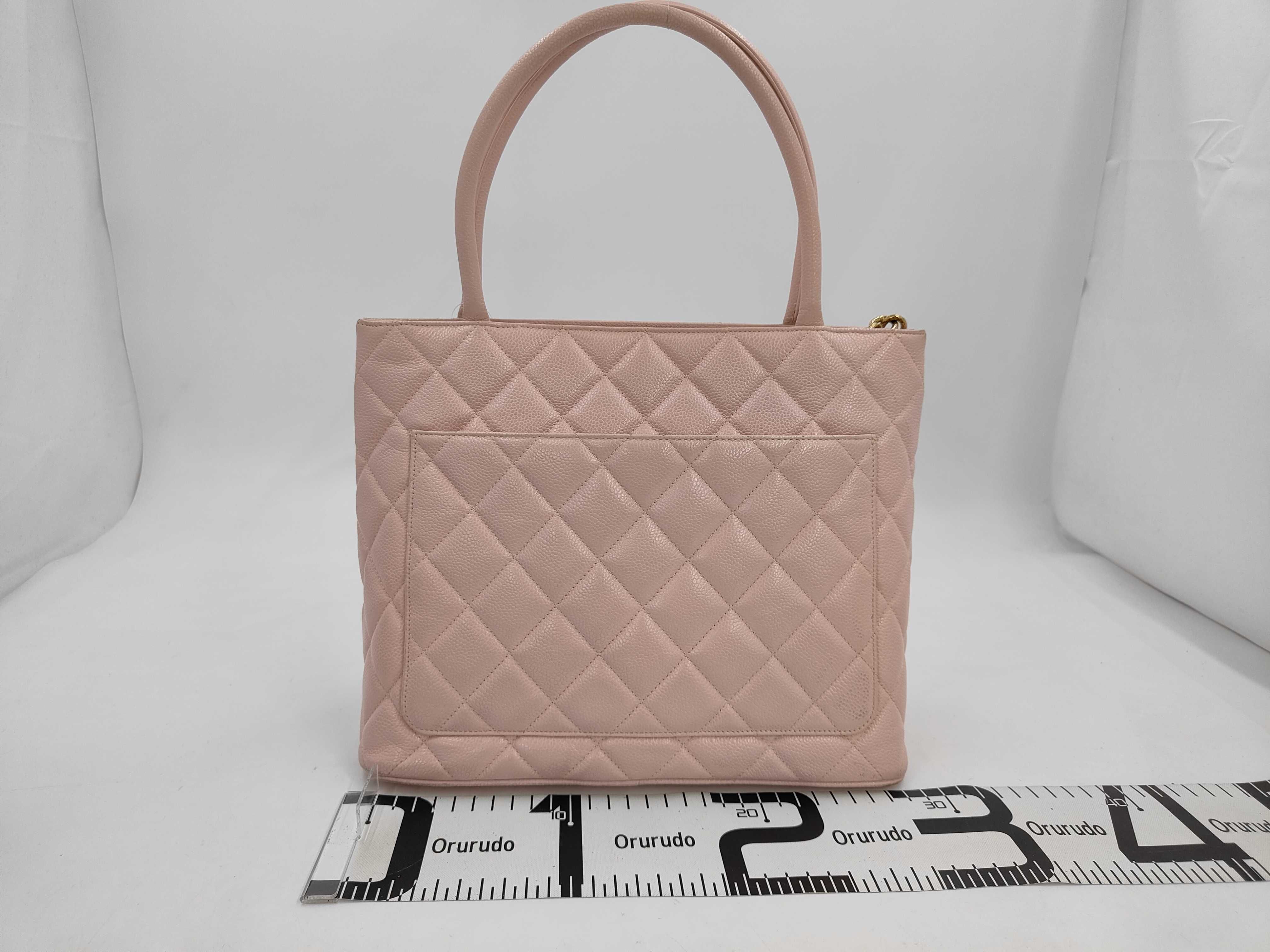 Caviar Skin Reissue Tote 7553804 Handbag — view 2