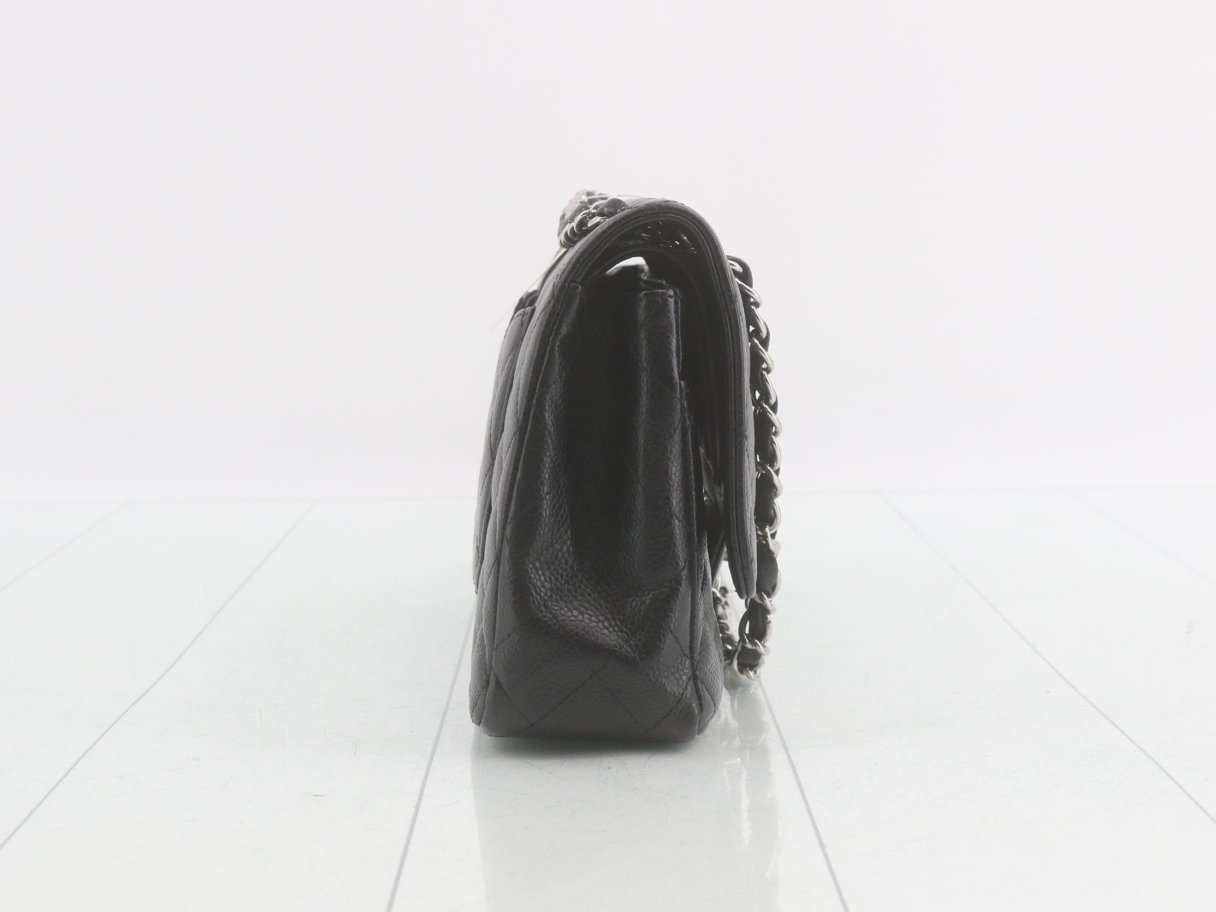 Caviar Double Flap 25 Shoulder Bag, Serial Number 18 — view 4