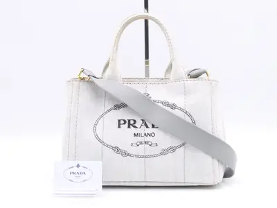 Denim Canapa Tote Bag MINI White with Gold Hardware
