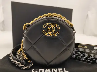 19 Matelassé Shoulder Bag