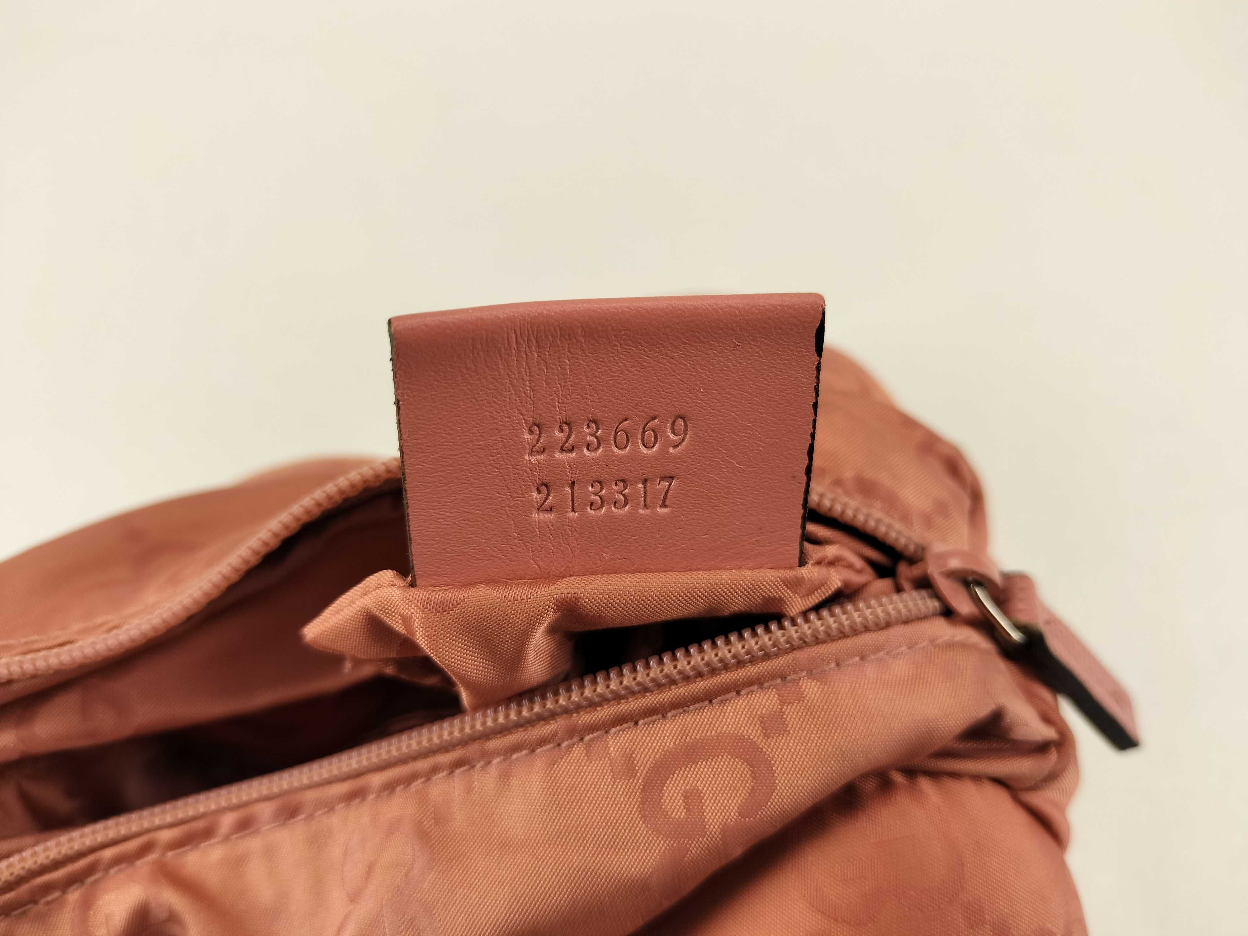 223669 Teddy Bear Pouch — view 10