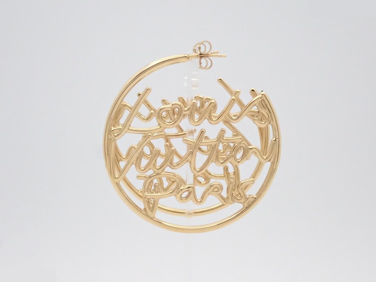 Piercing LV Script — view 3