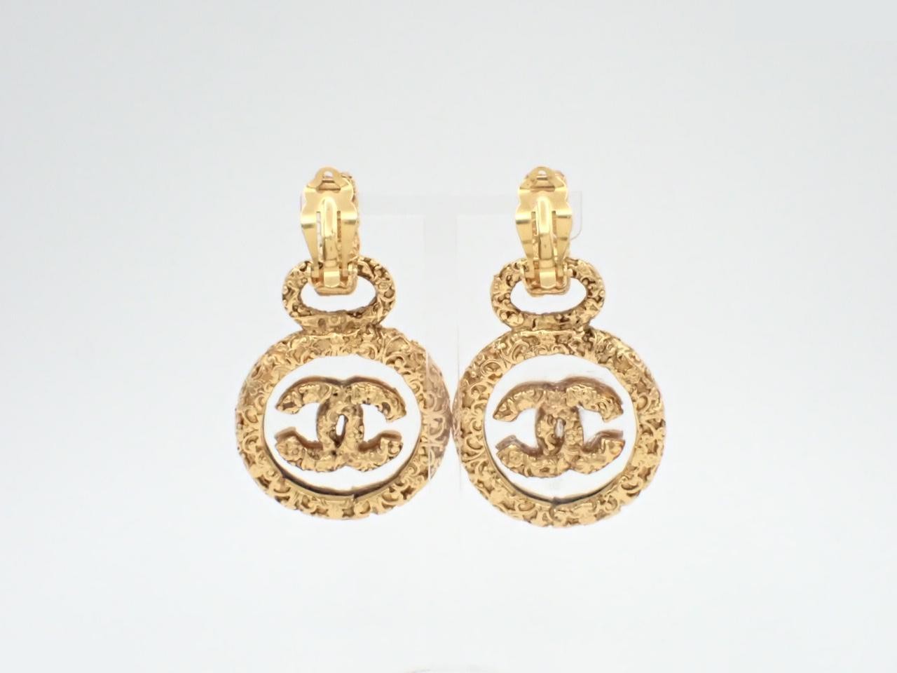 Coco Mark 93A Earrings - Lava — view 2