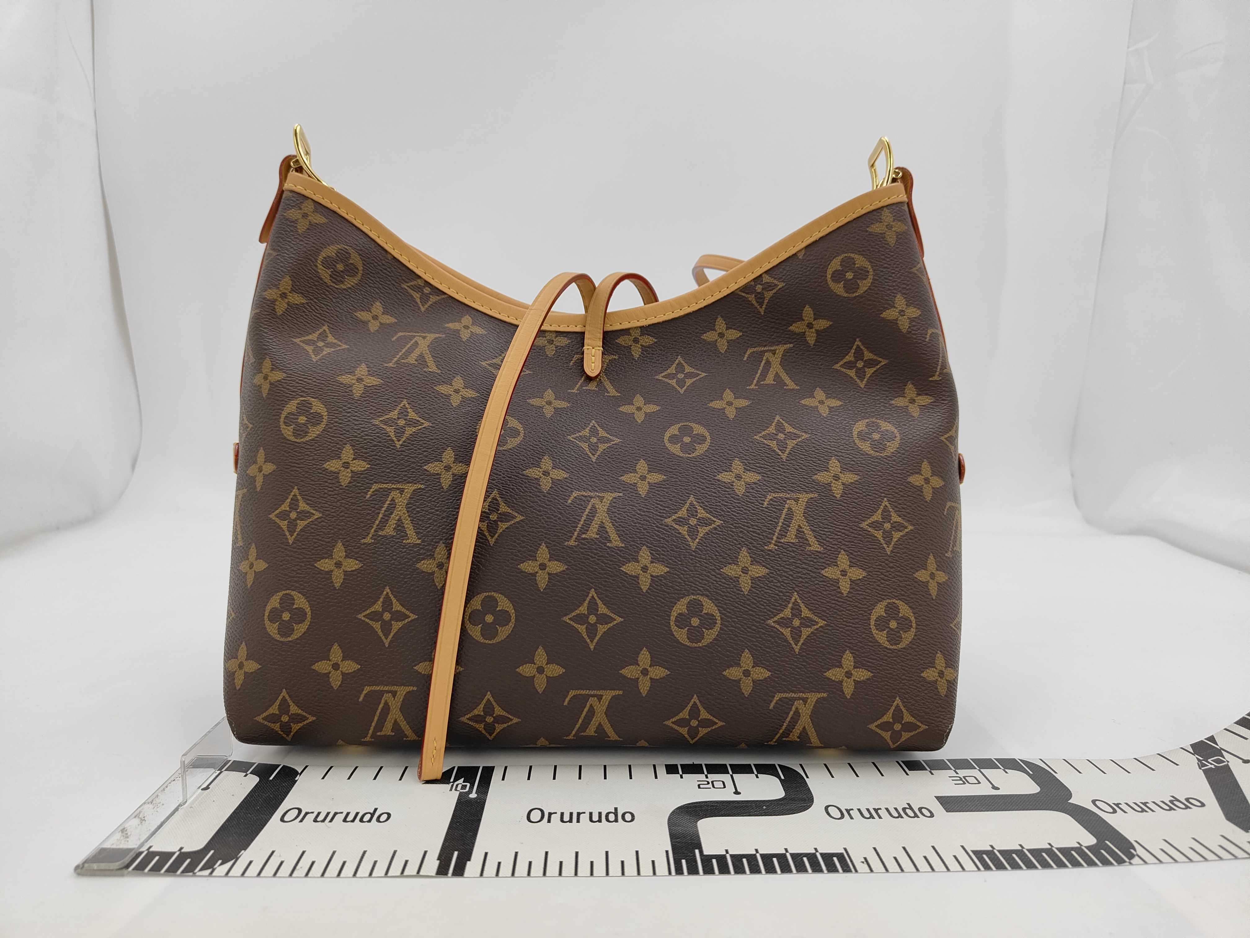 M46197 Carryall NM PM Bag 25 Shoulder Bag — view 2