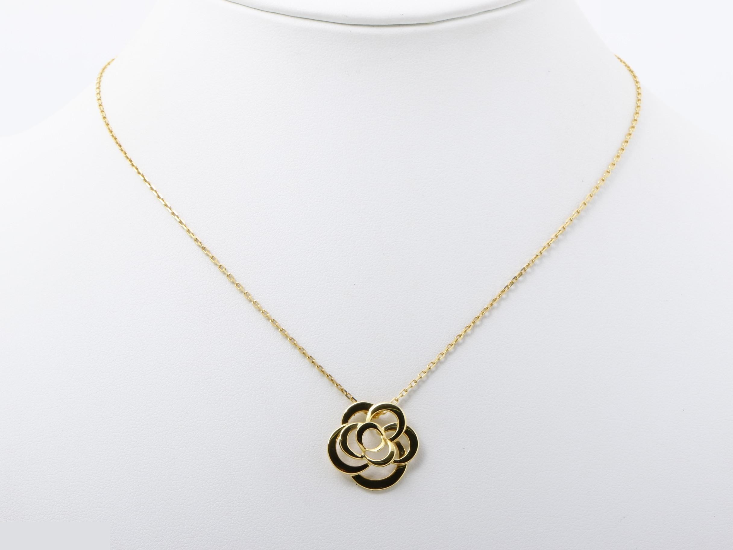Camellia Collection Pendant, 750YG, 5.8g, 40cm — view 6