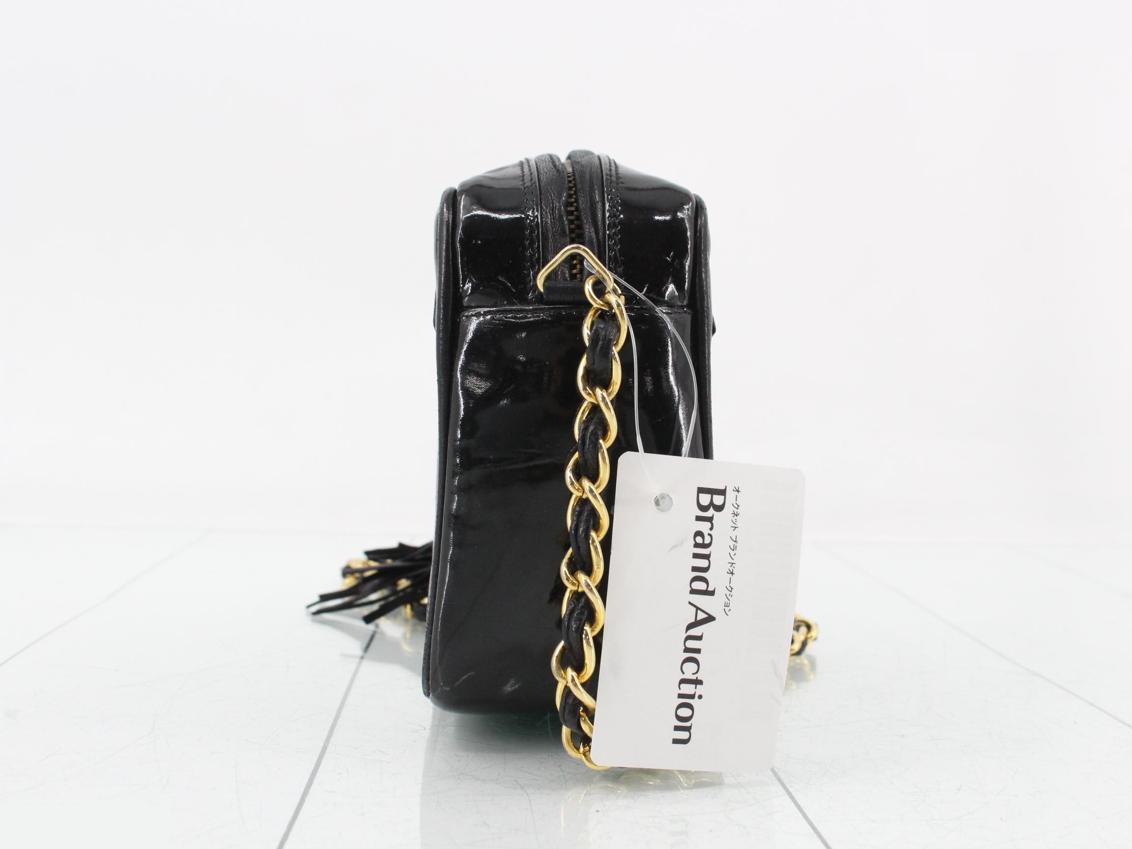 Enamel (Bag) — view 3