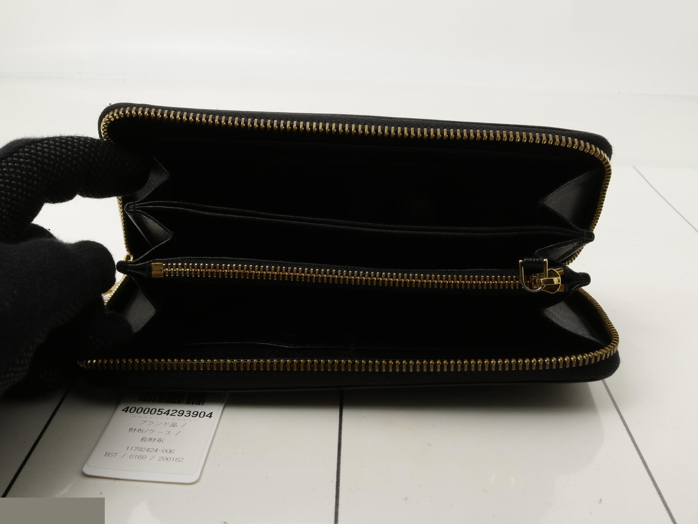 Long Wallet — view 4