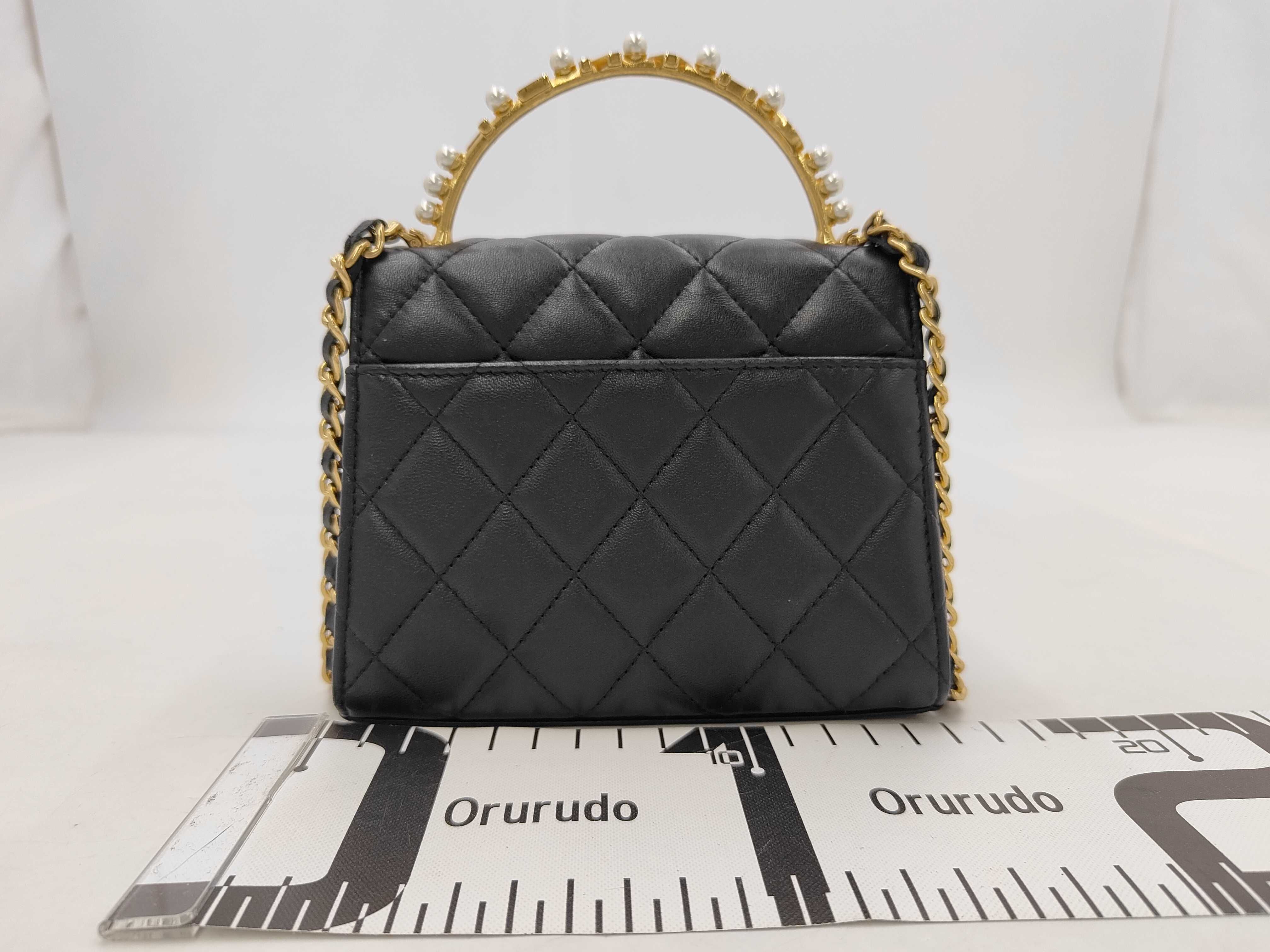 Matelassé Shoulder Bag/Handbag — view 2