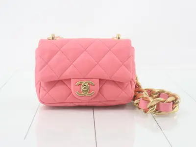 Mini Matelassé Lambskin Plate