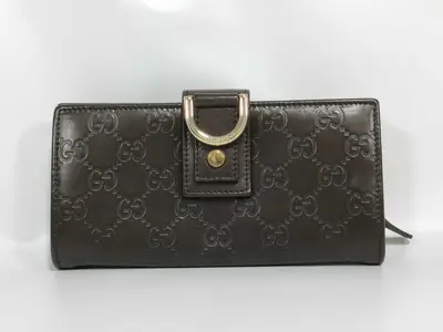 Guccissima Long Wallet