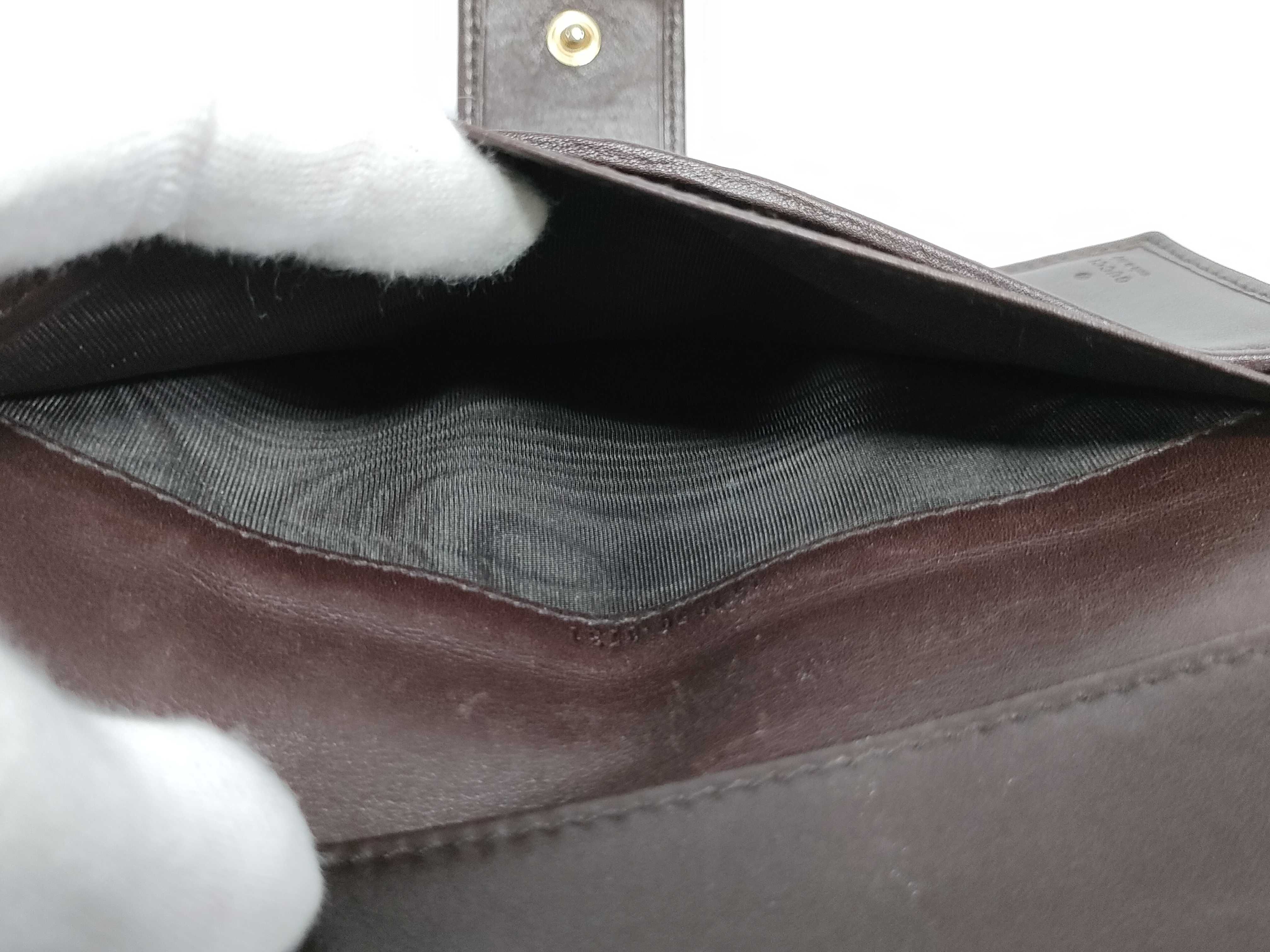 Guccissima Long Wallet — view 12