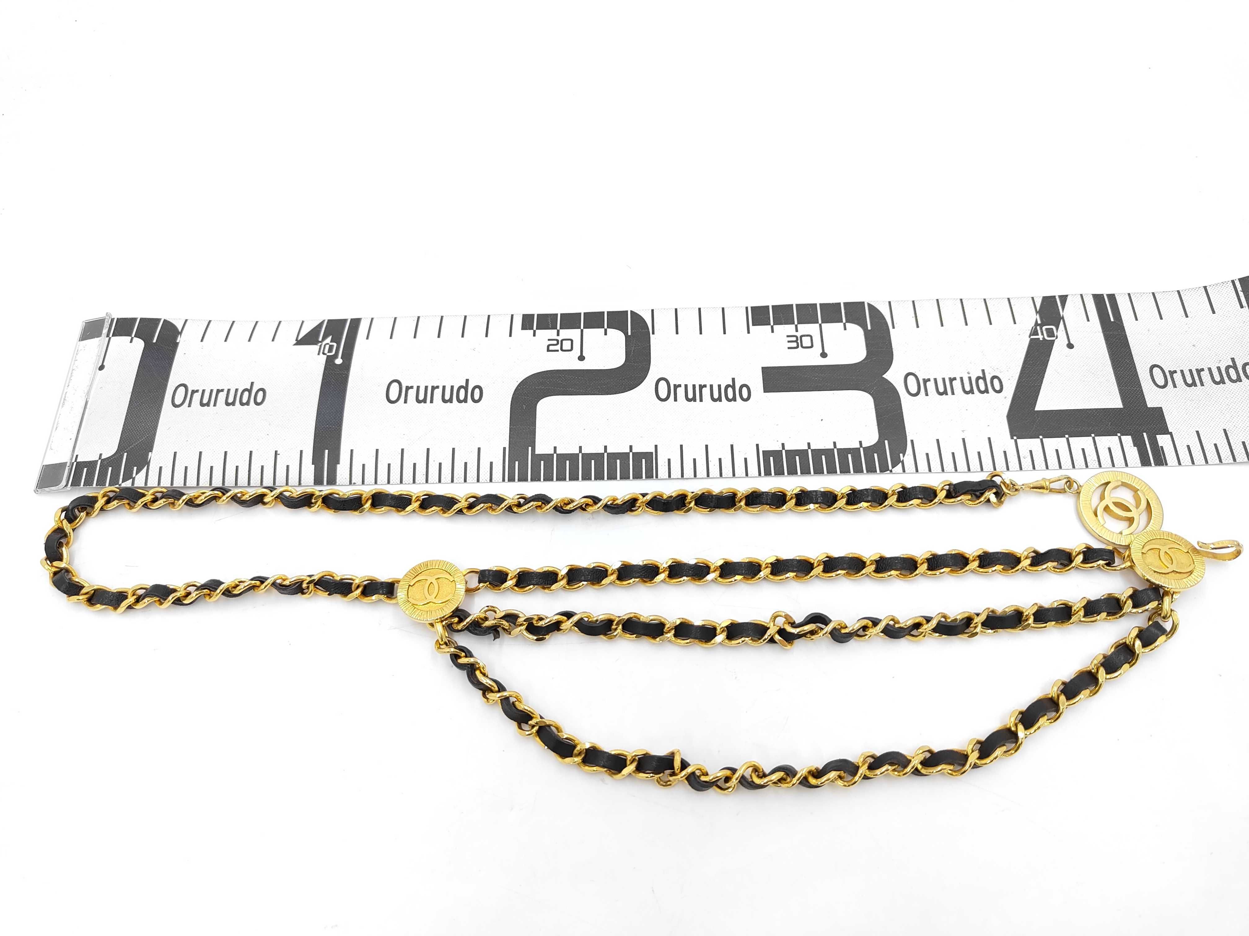 Triple Chain Belt 1984 — view 7