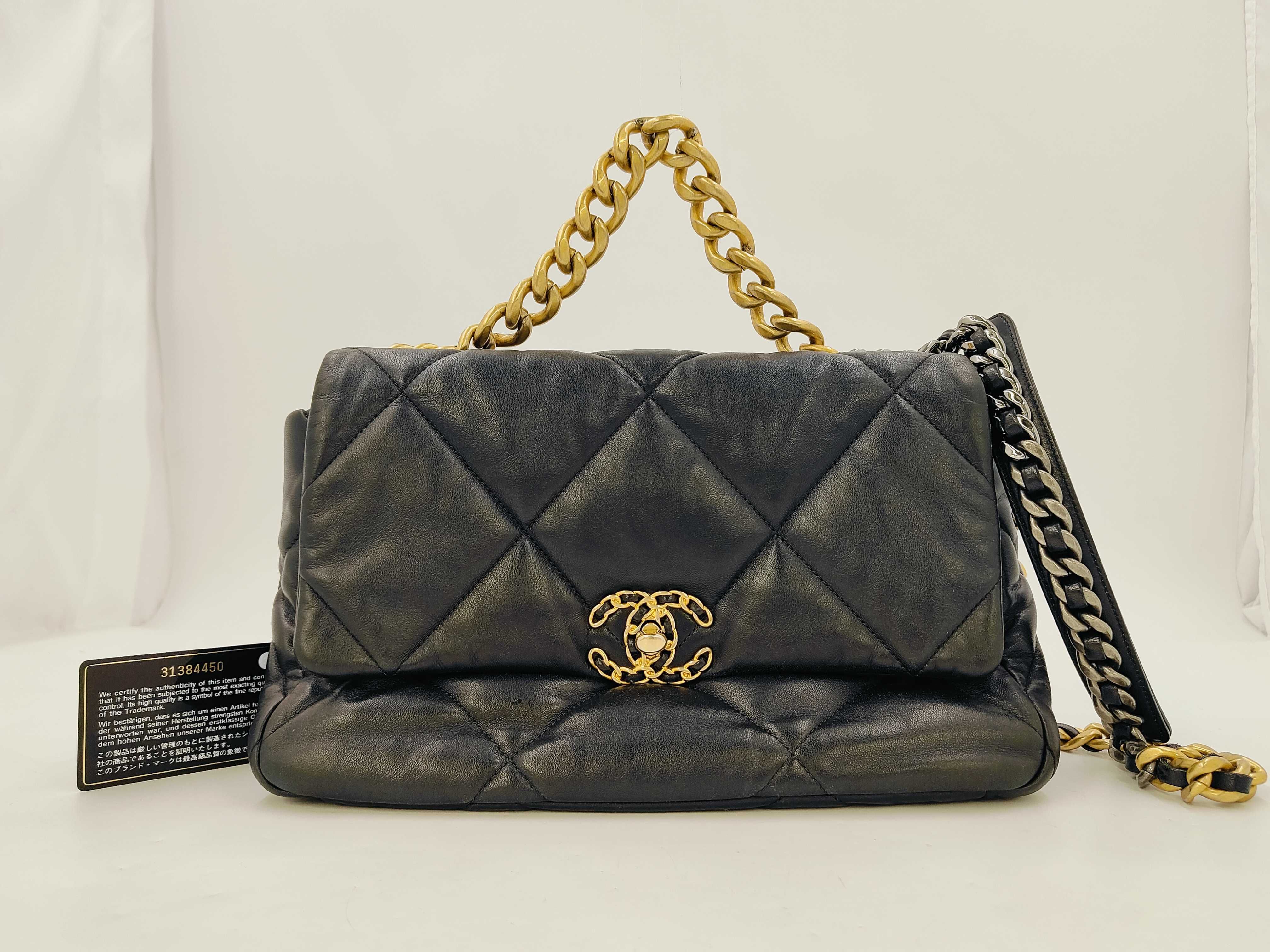 19 Lambskin Gold Hardware Chain Shoulder Bag, Serial Number , AS1161, Black Shoulder Bag