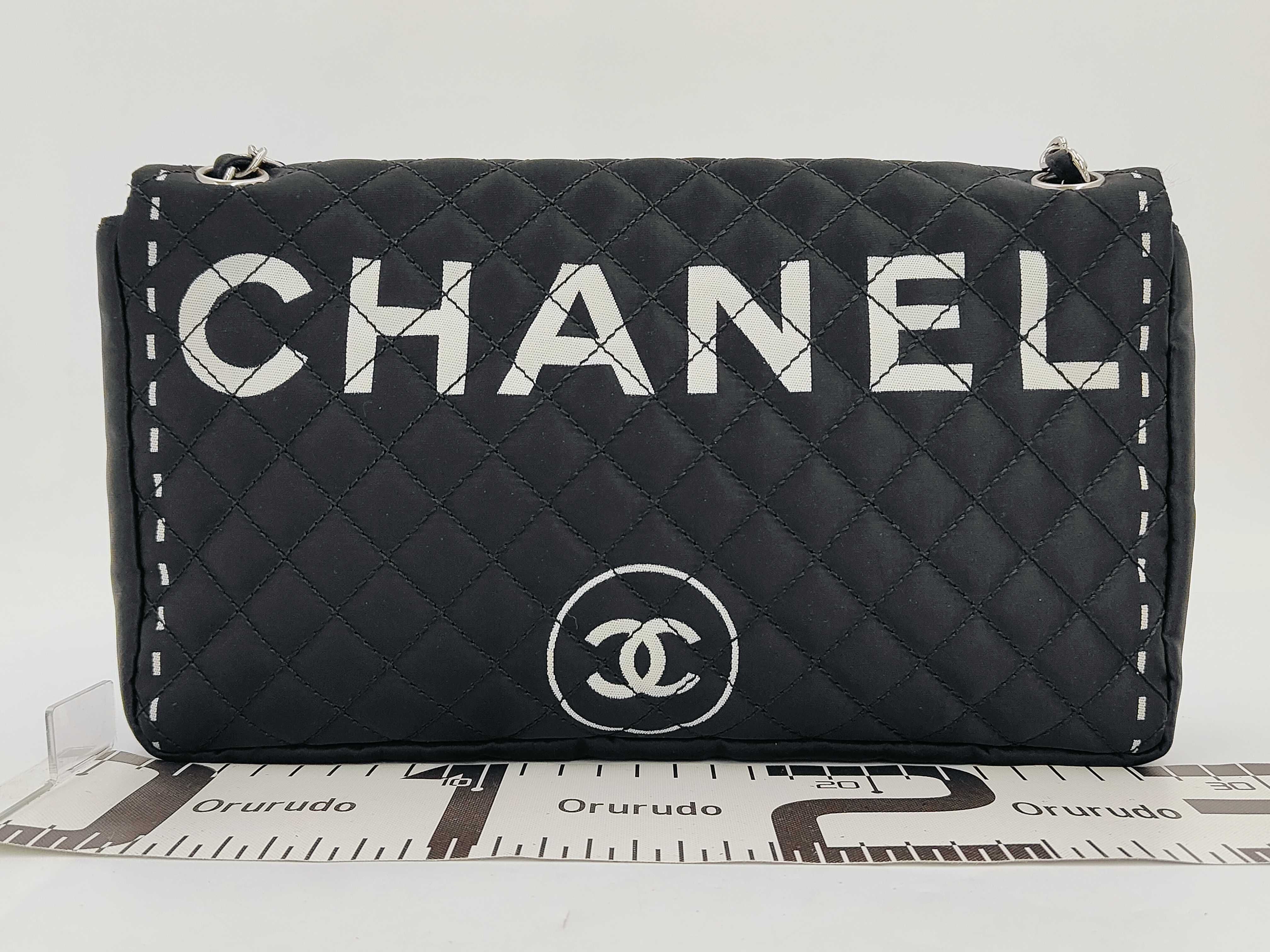 Chain Shoulder Bag, Canvas, Black — view 2