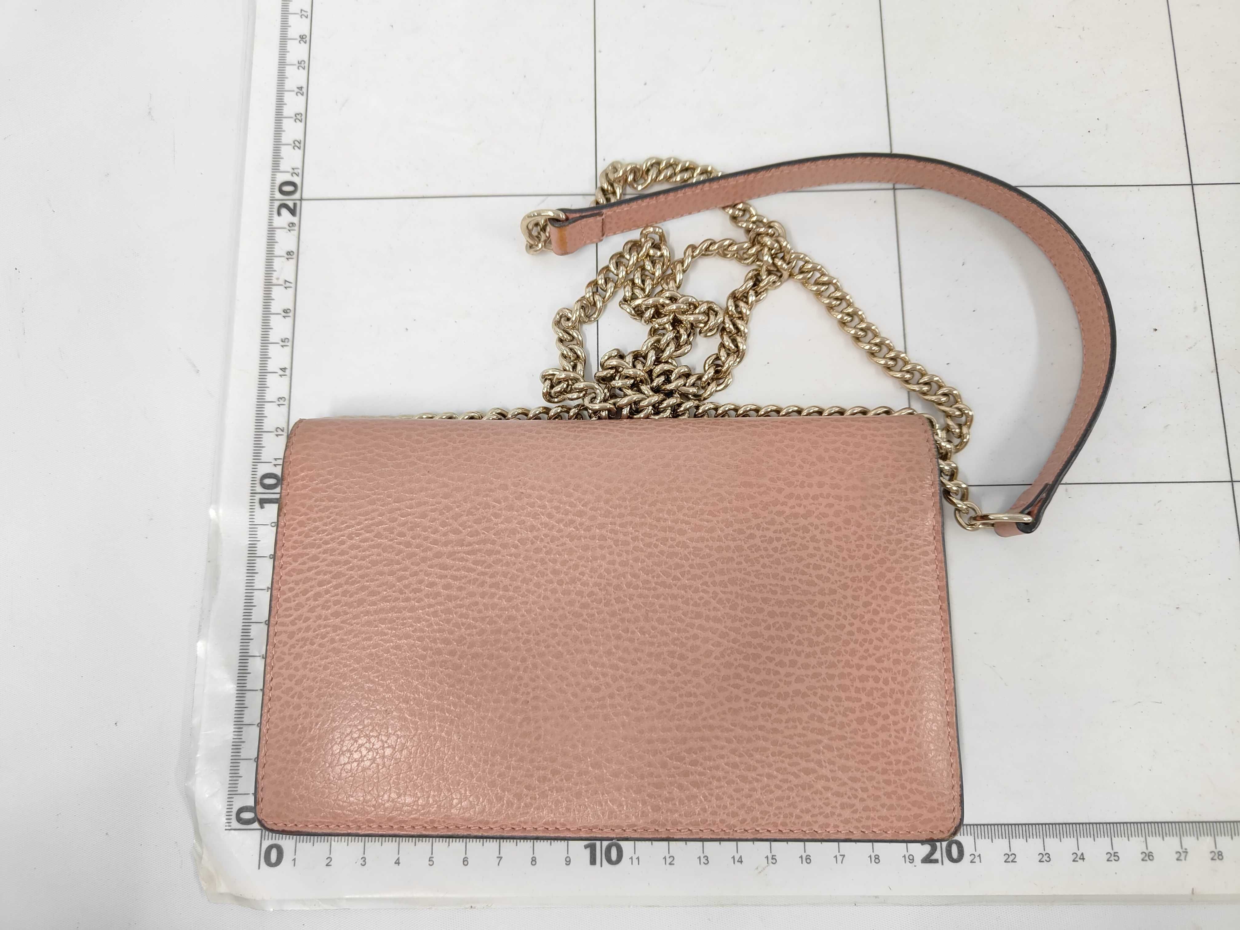 Interlocking Chain Wallet — view 2