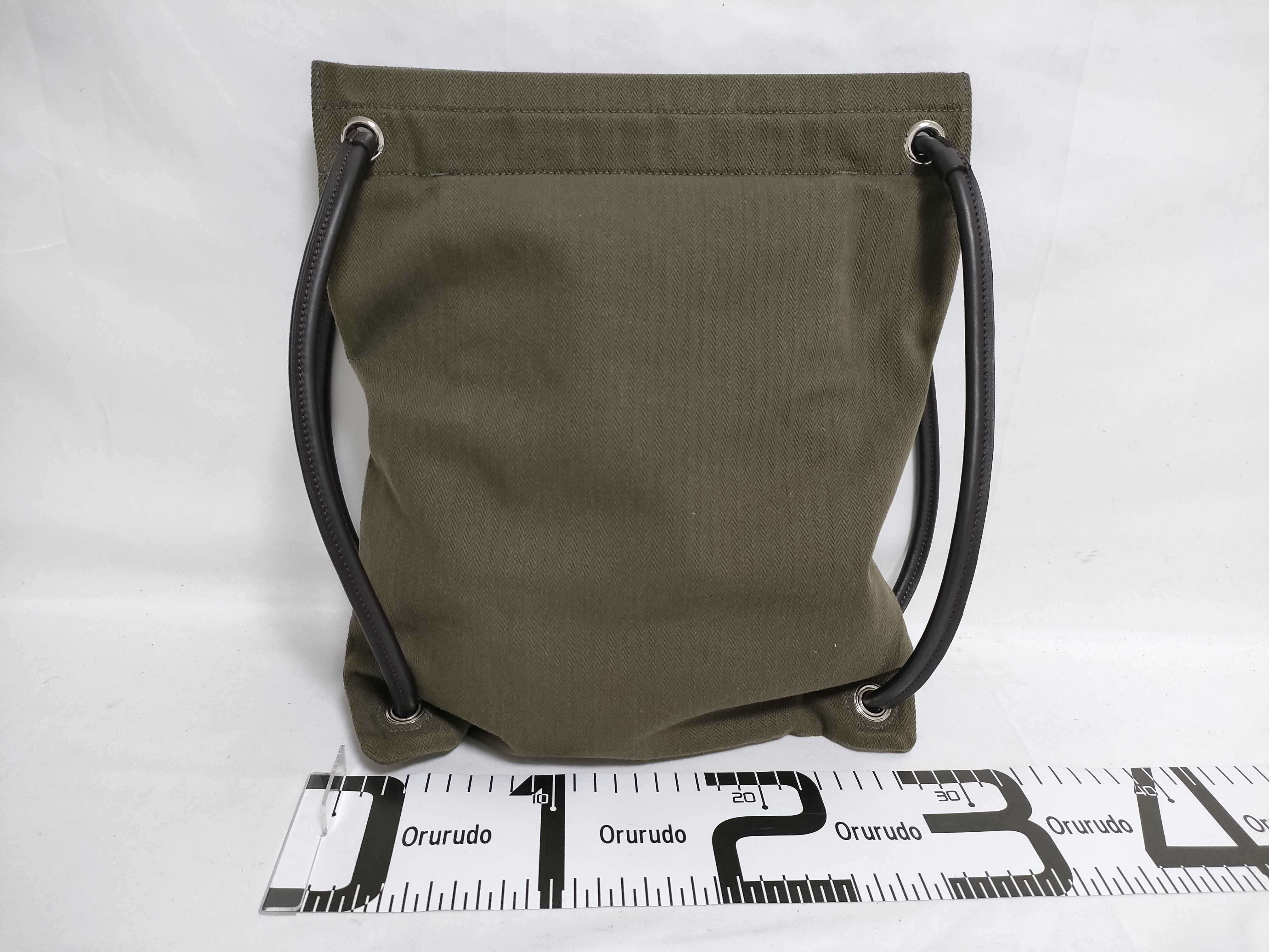 Marine Toile Chevron x Leather Tote Bag, Khaki, Silver Hardware, Y Stamp, 2020, Quick Checked. — view 2