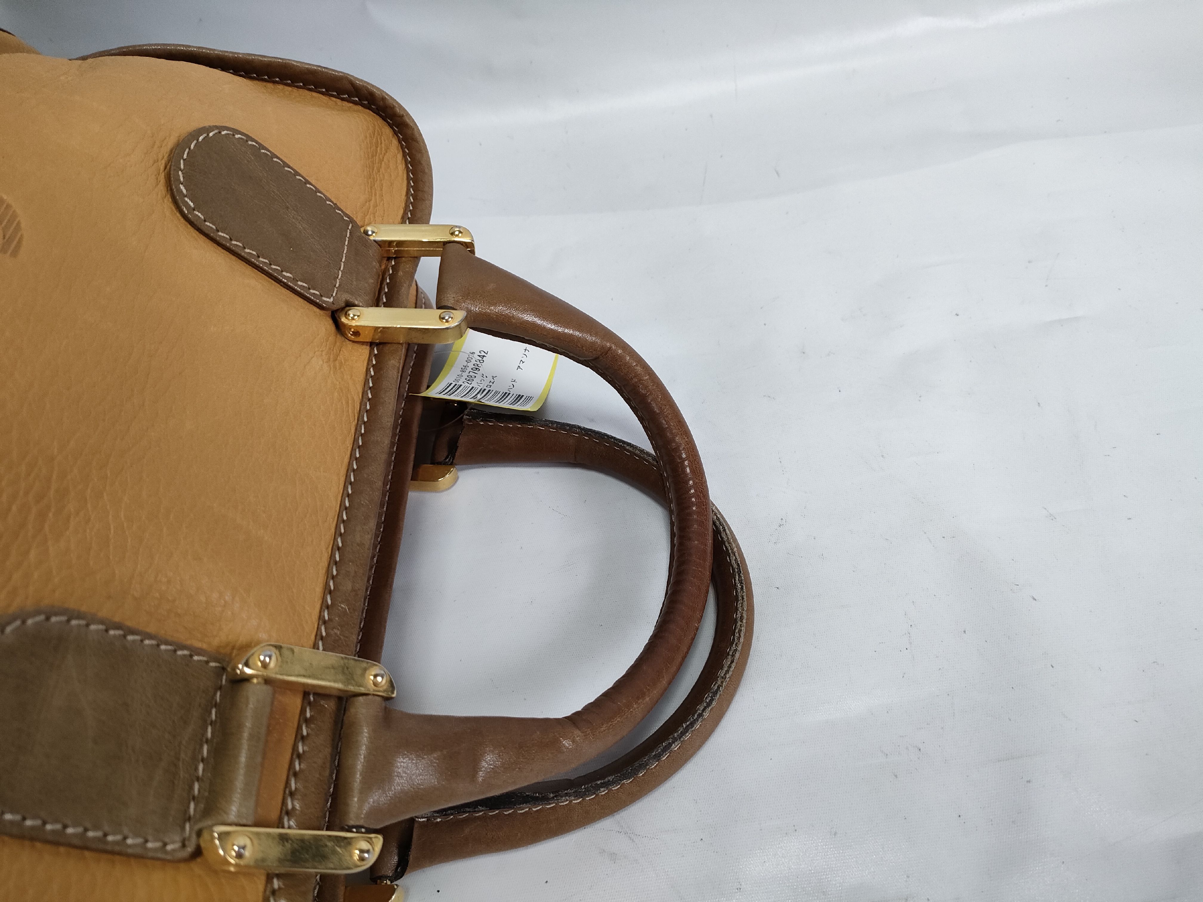 Amazona 28 Shoulder Bag — view 3