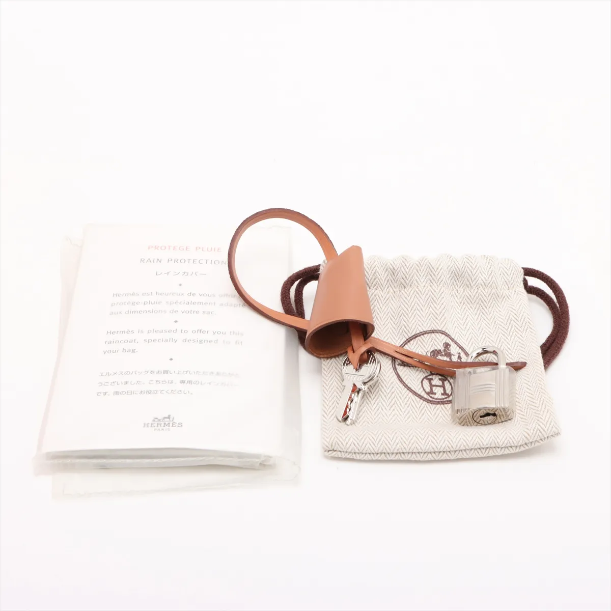 Herbag Zip PM Toile Officier x Vache Hunter Orange x Brown Silver Hardware P:2012 — view 13