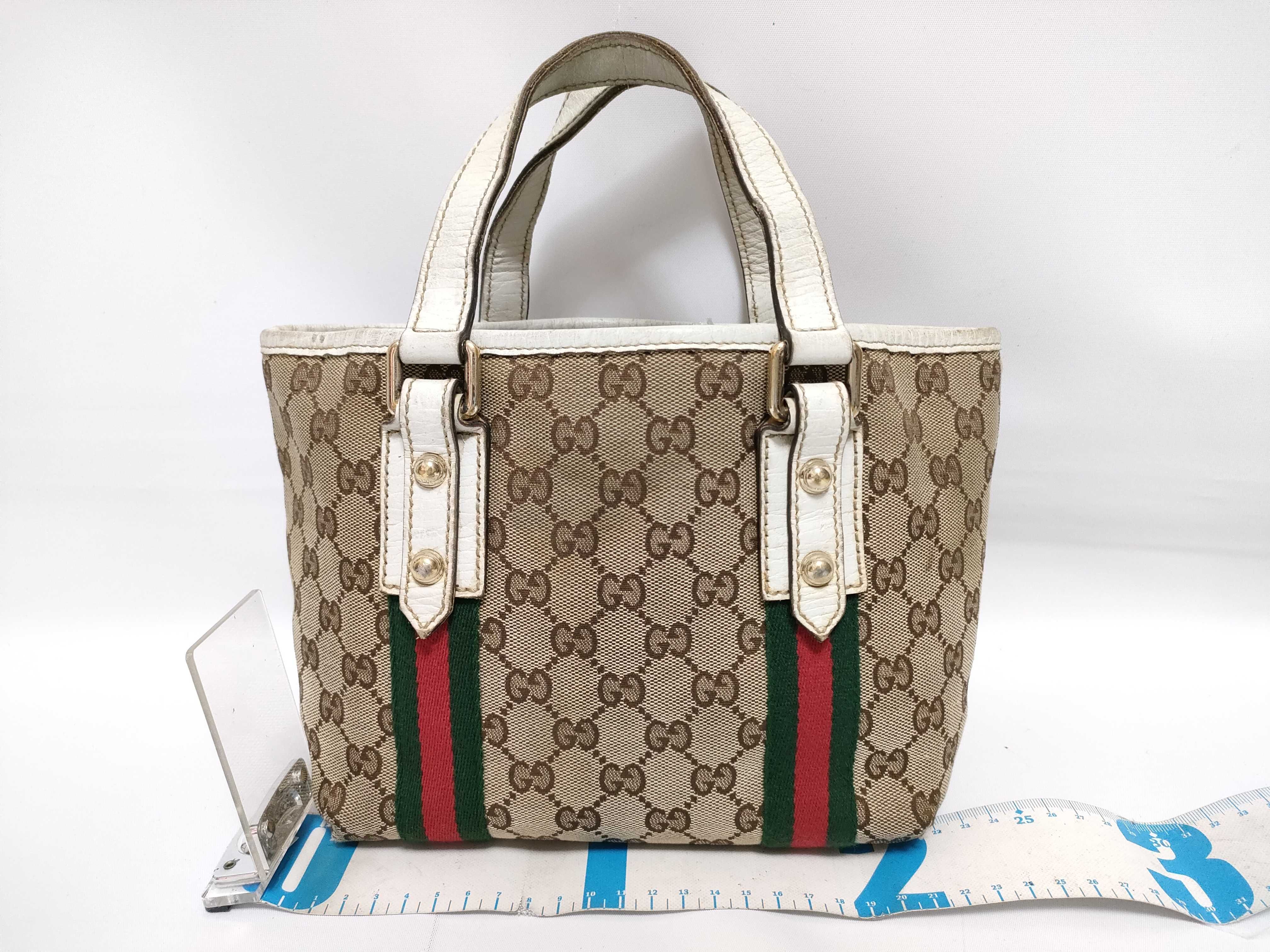 Sherry Canvas Tote Bag — view 2