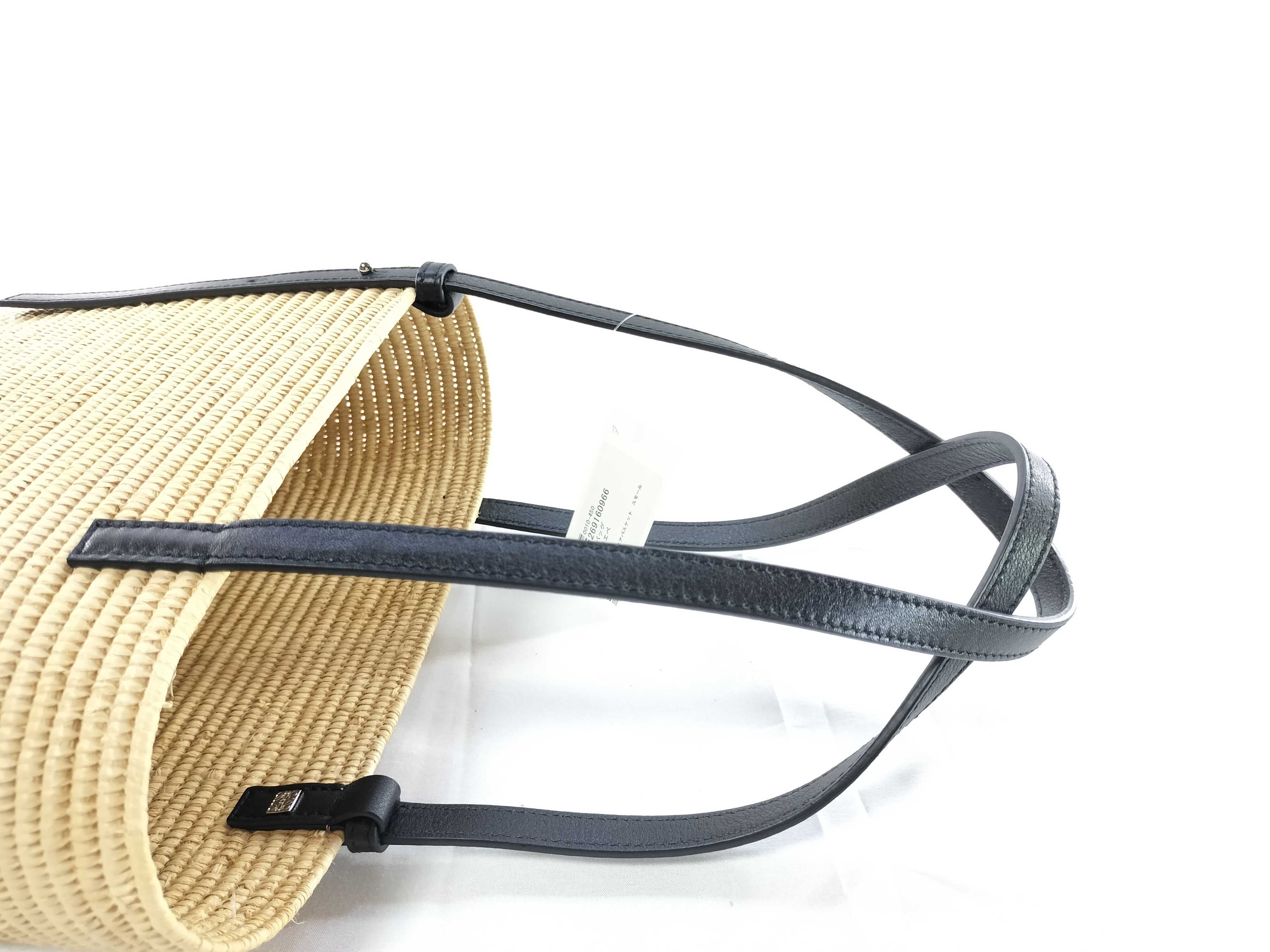 Square Basket Small Handbag — view 4