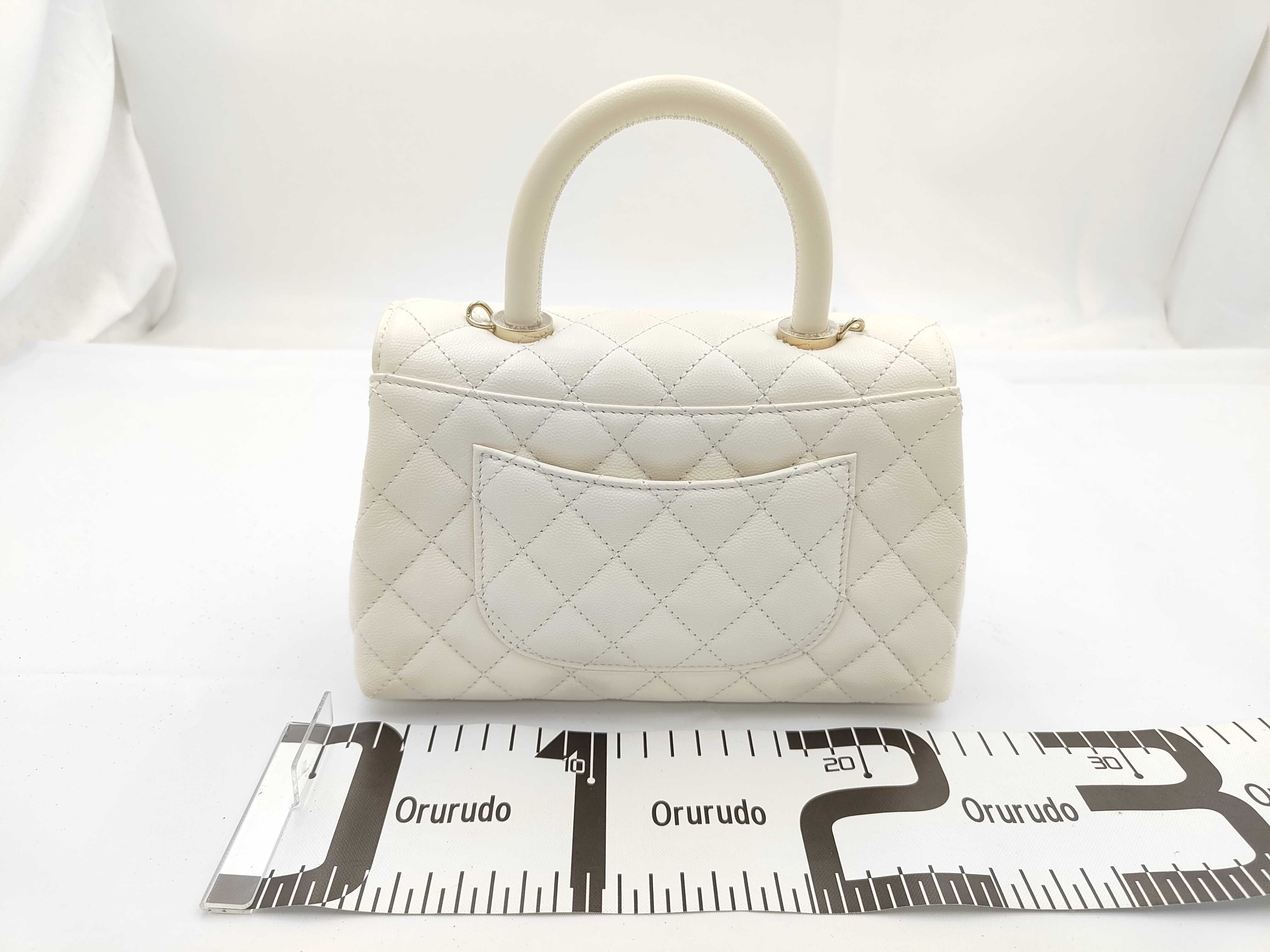 Coco Handle 24 XS Matelassé Caviar Skin White Gold Hardware A92990 Shoulder Bag — view 2