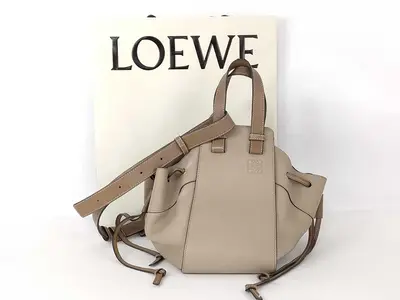 Hammock Handbag (with paper bag)