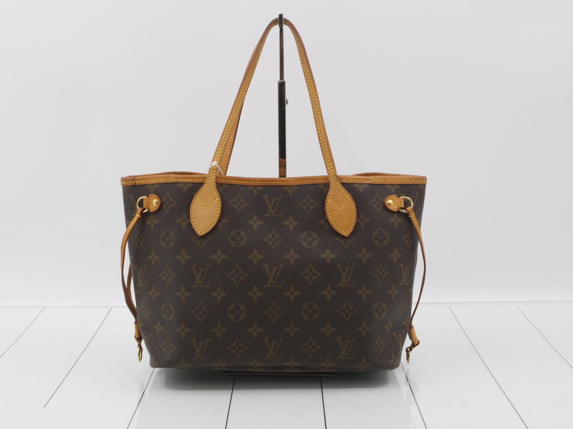 Neverfull PM — view 2