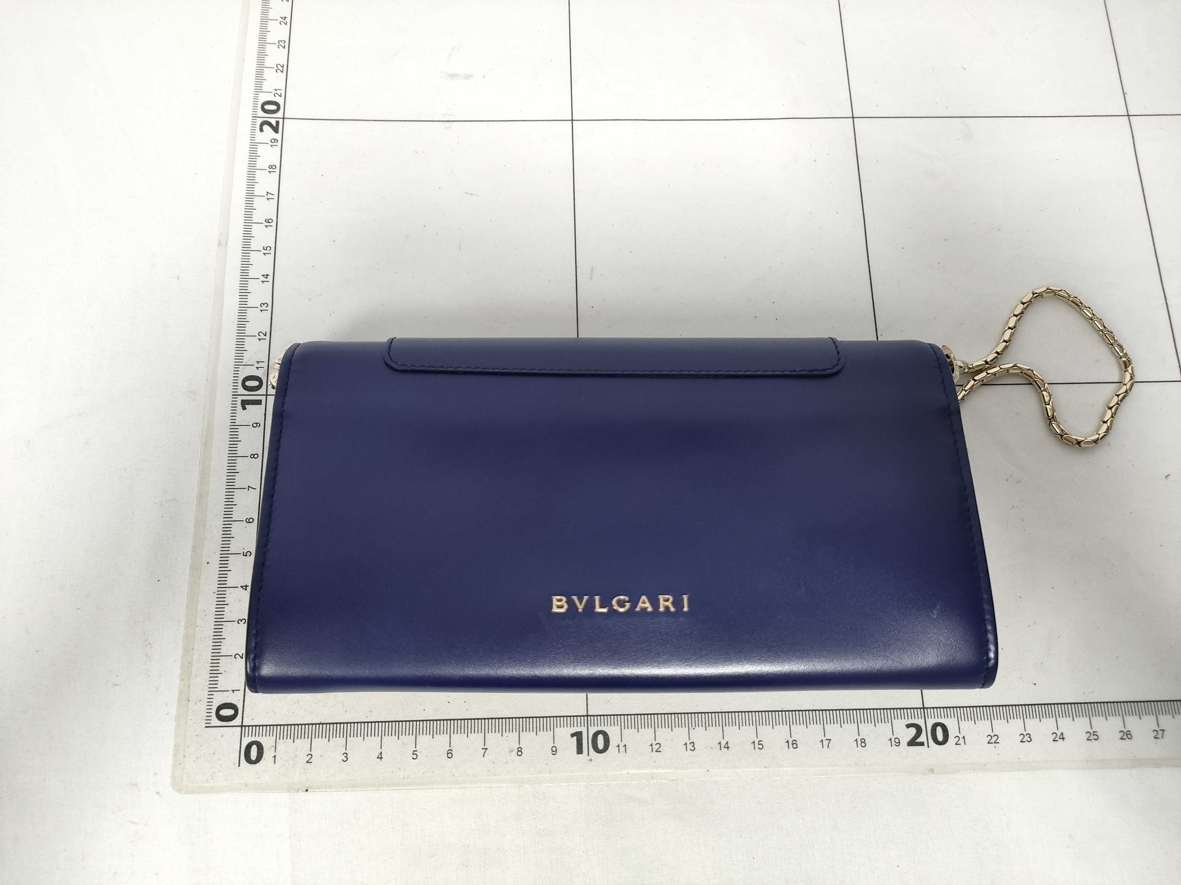 Bulgari Serpenti Leather Chain Shoulder Bag — view 2